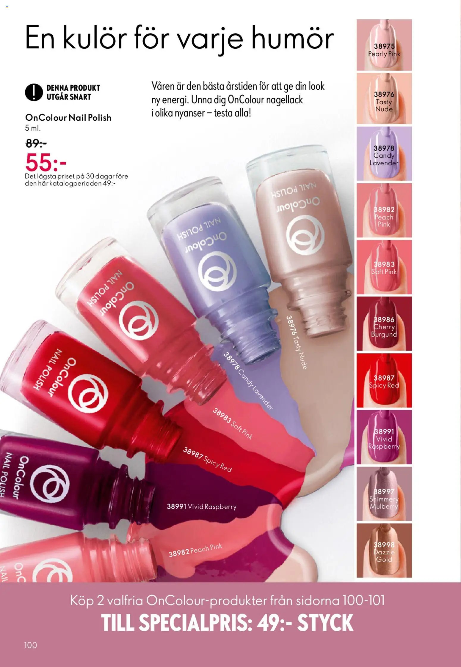 Oriflame erbjudanden 05/26