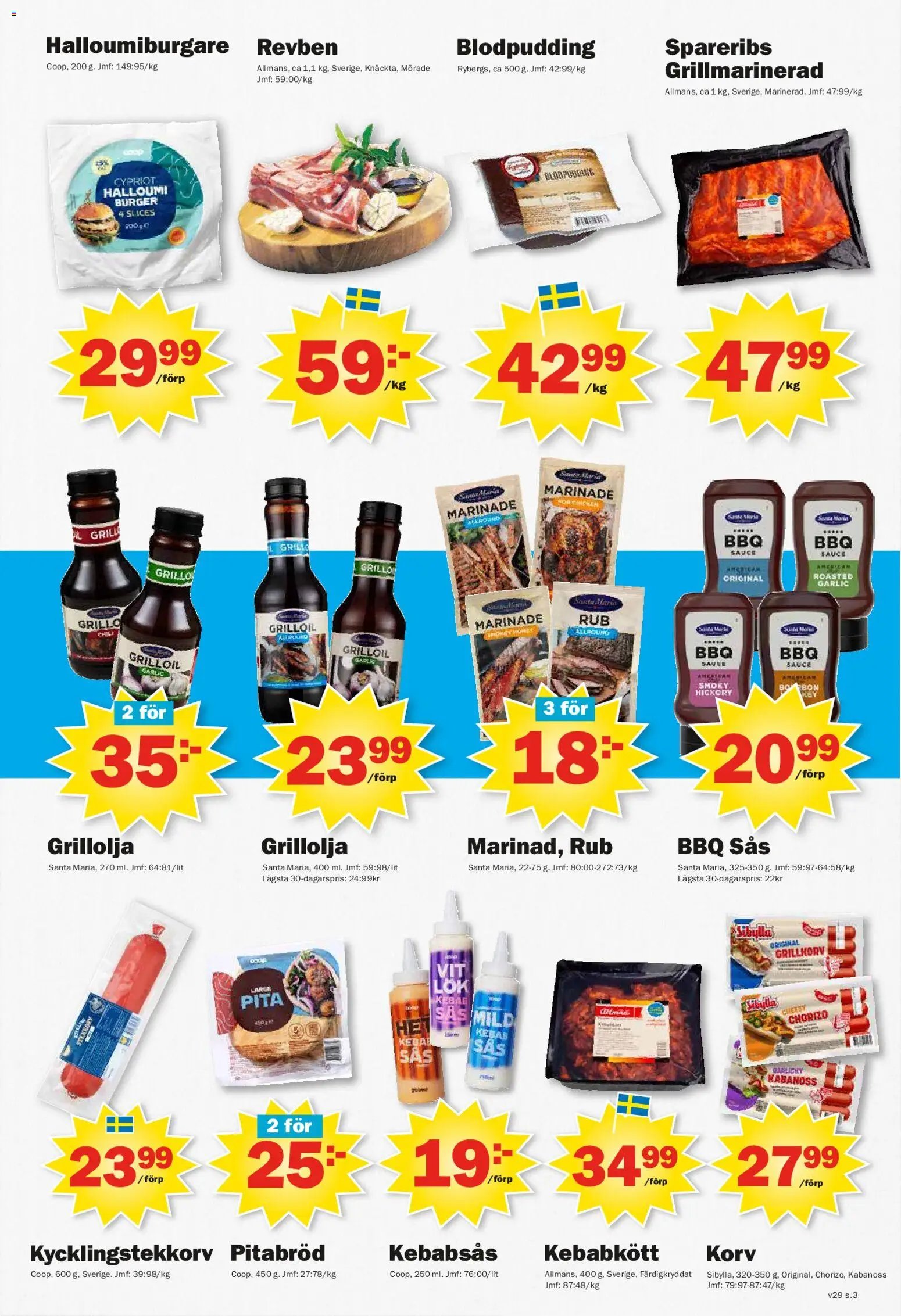 Pekås erbjudanden