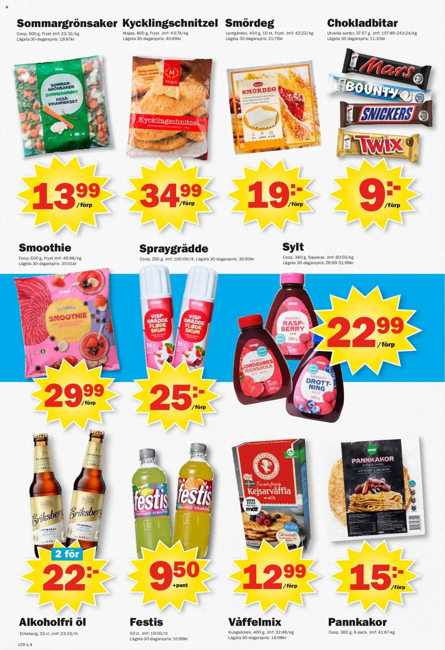 Pekås erbjudanden