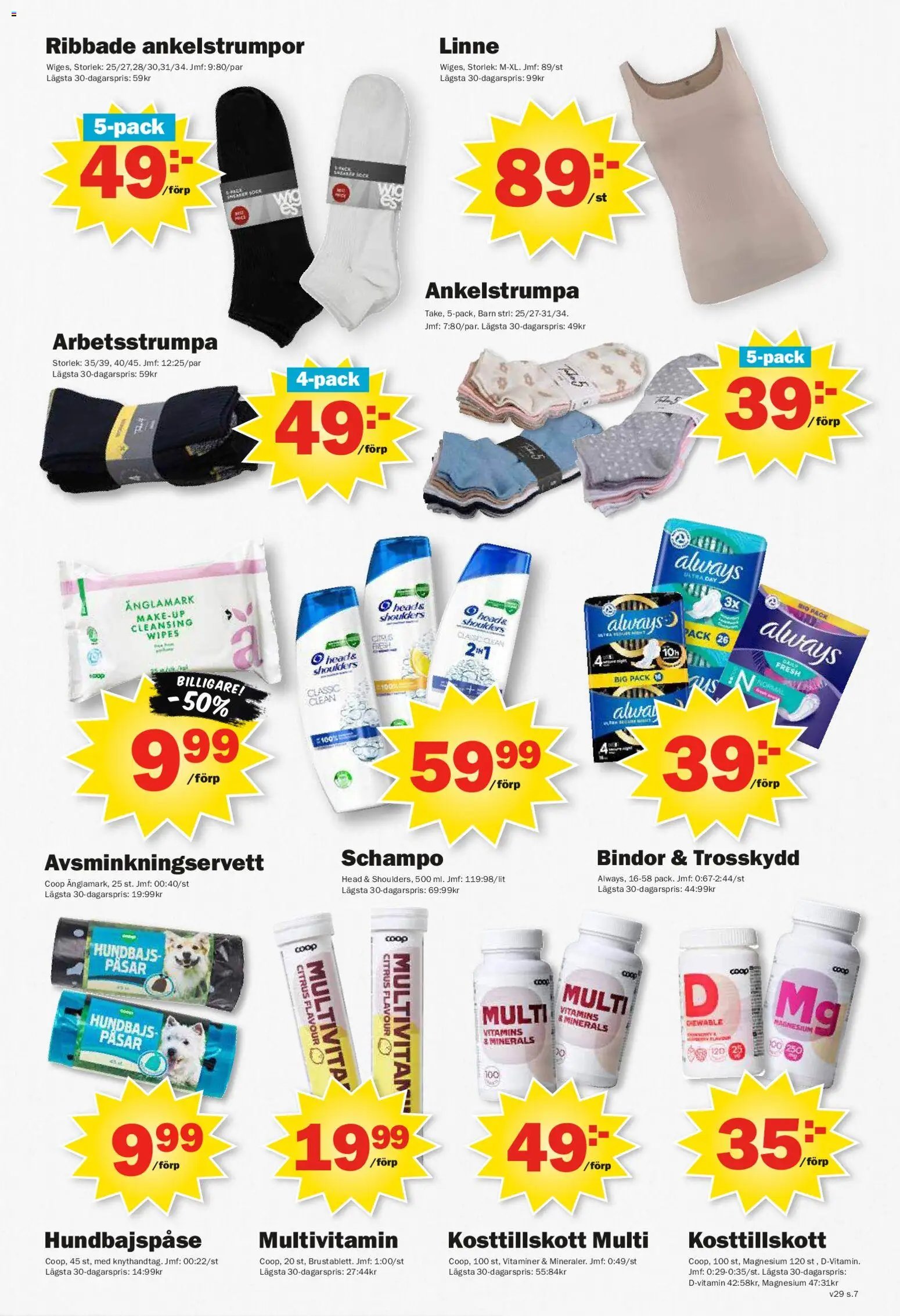 Pekås erbjudanden