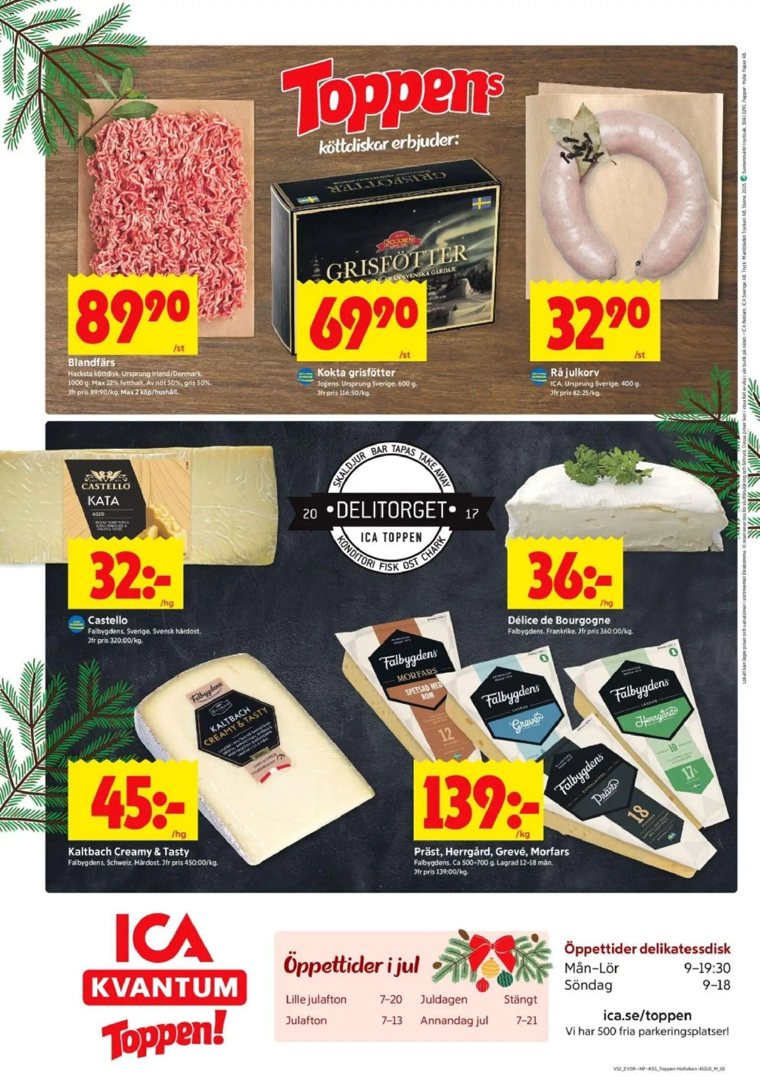 ICA Kvantum - Höllviken