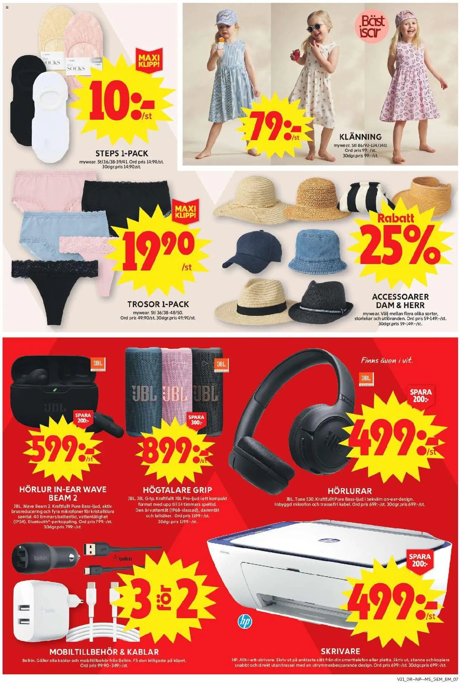 ICA Maxi erbjudanden