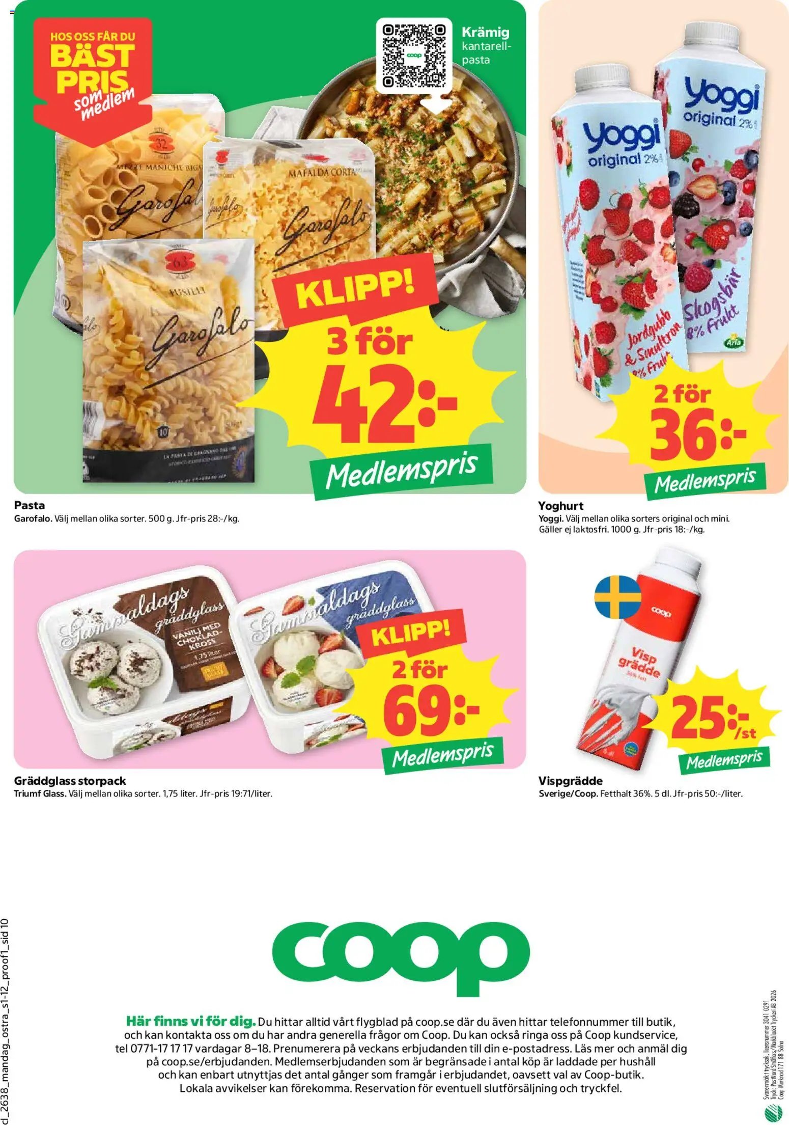 Coop Forum erbjudanden