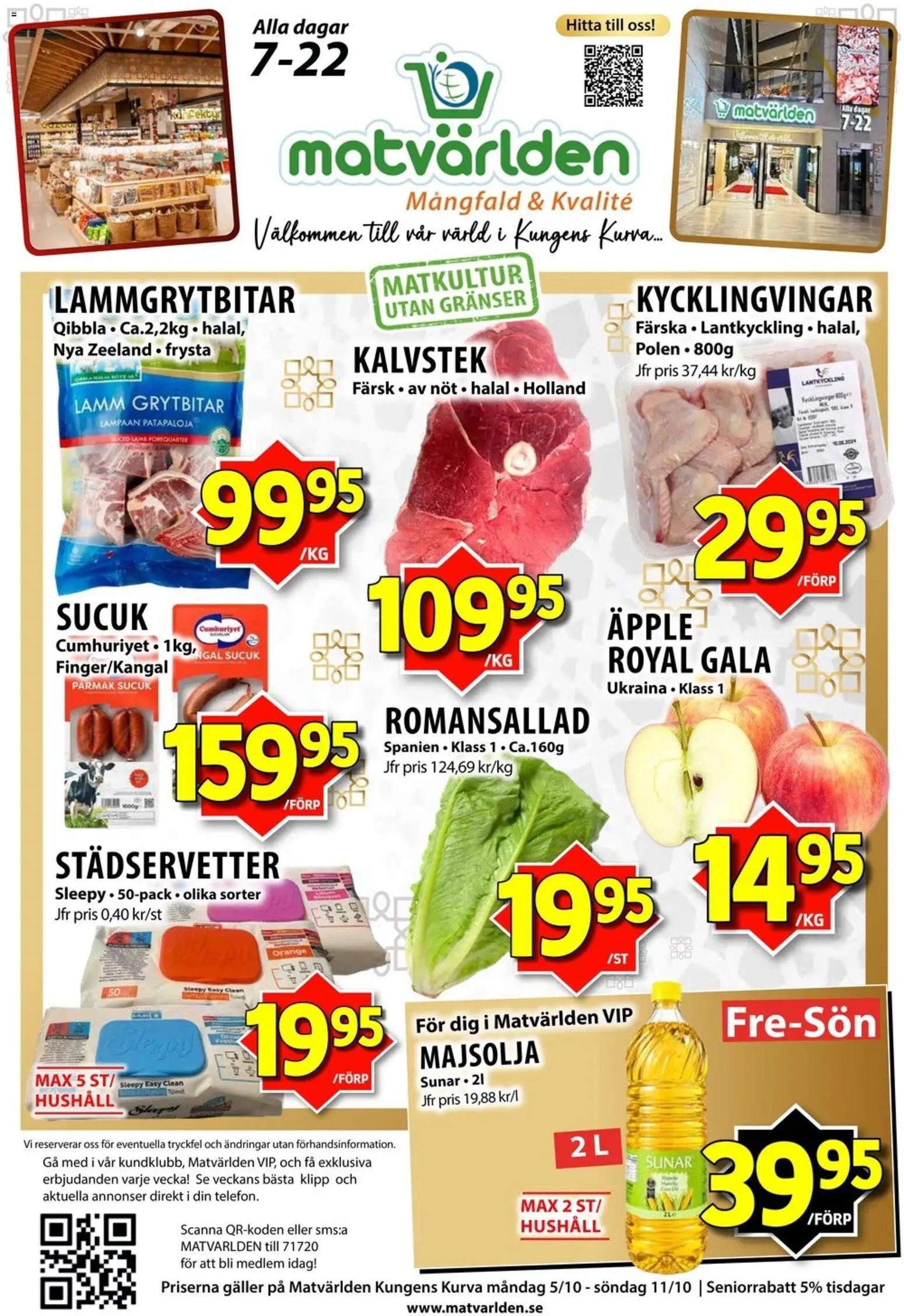 Matvärlden erbjudanden