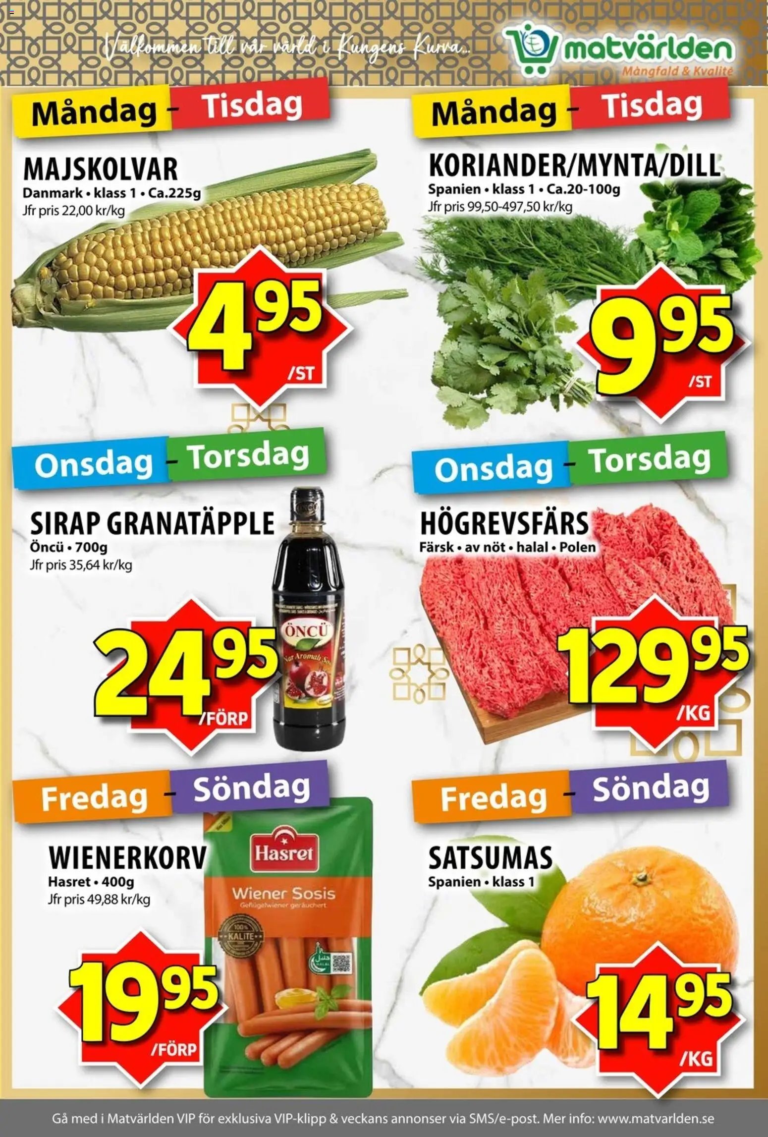 Matvärlden erbjudanden
