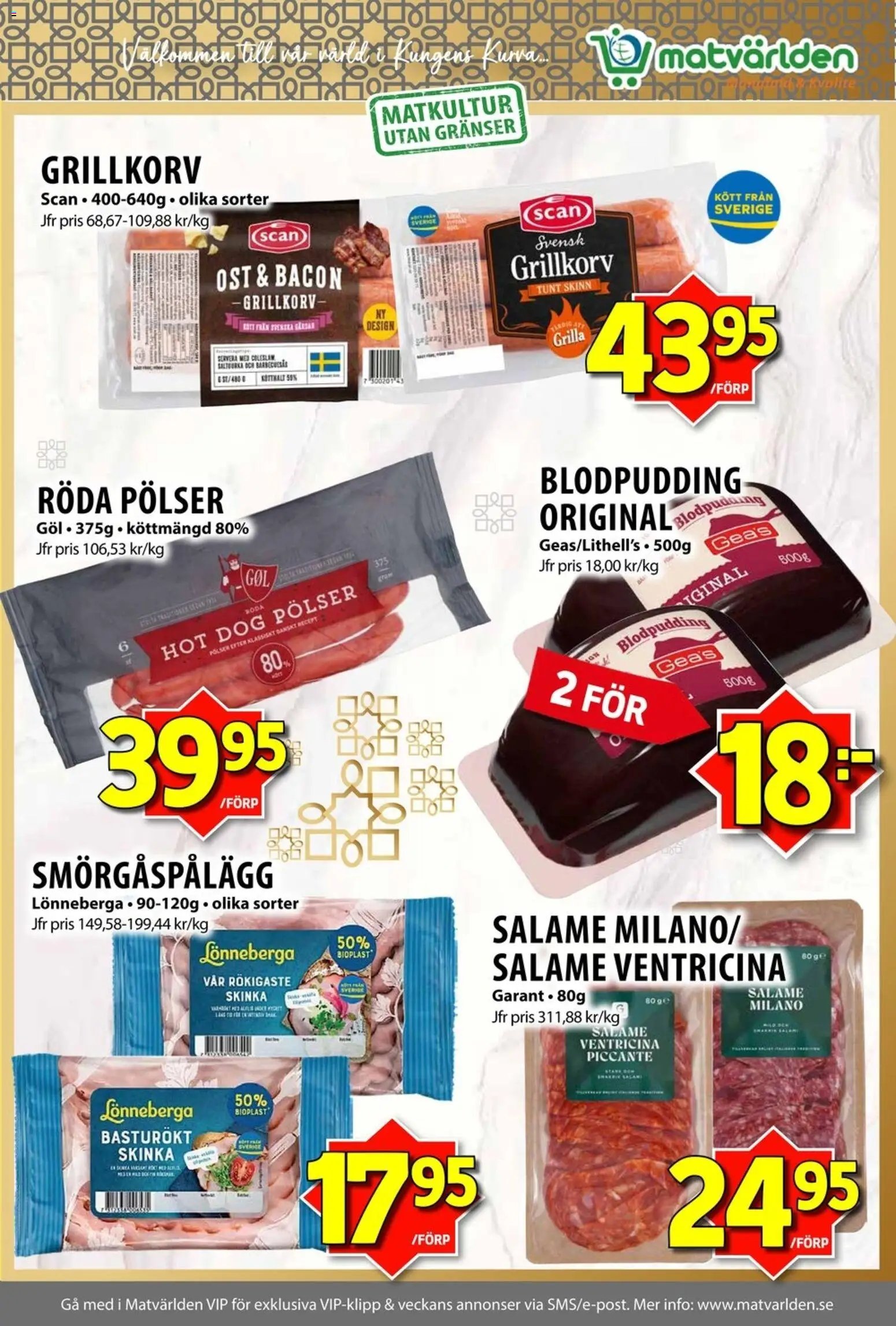 Matvärlden erbjudanden