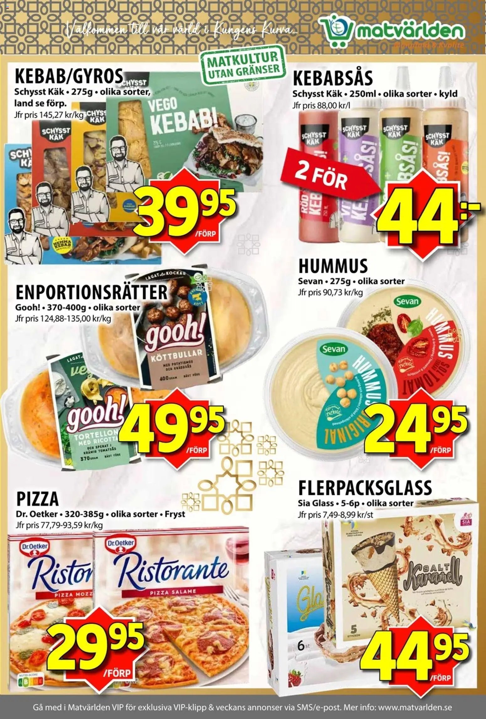 Matvärlden erbjudanden