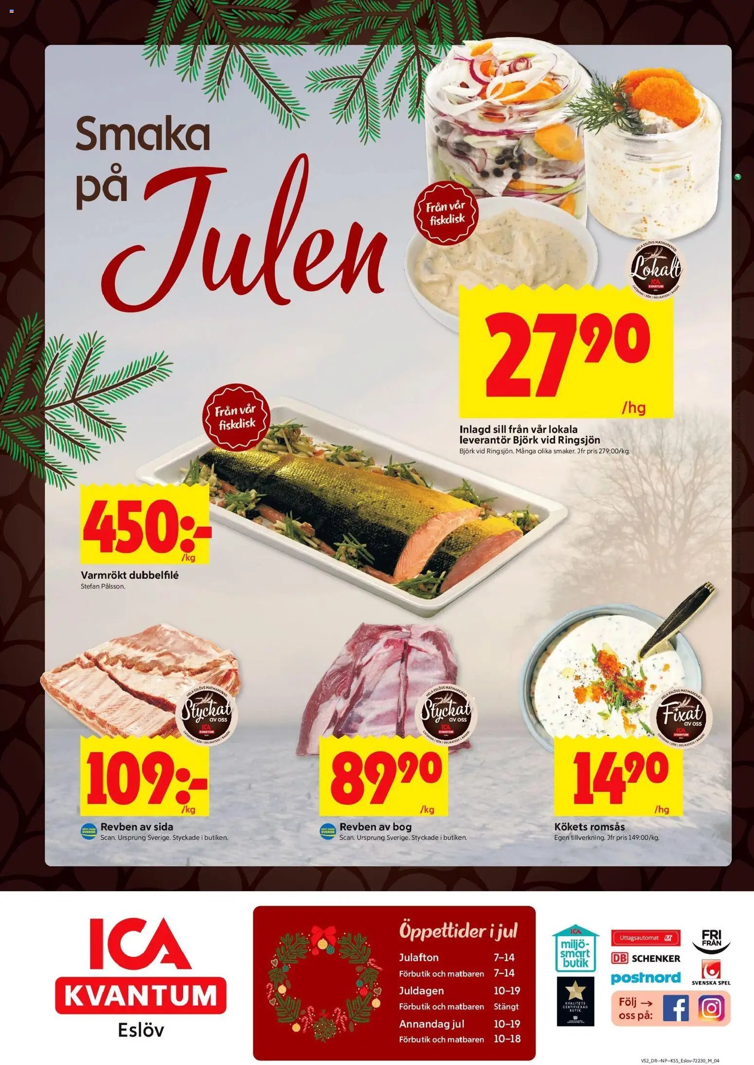 ICA Kvantum - Eslöv