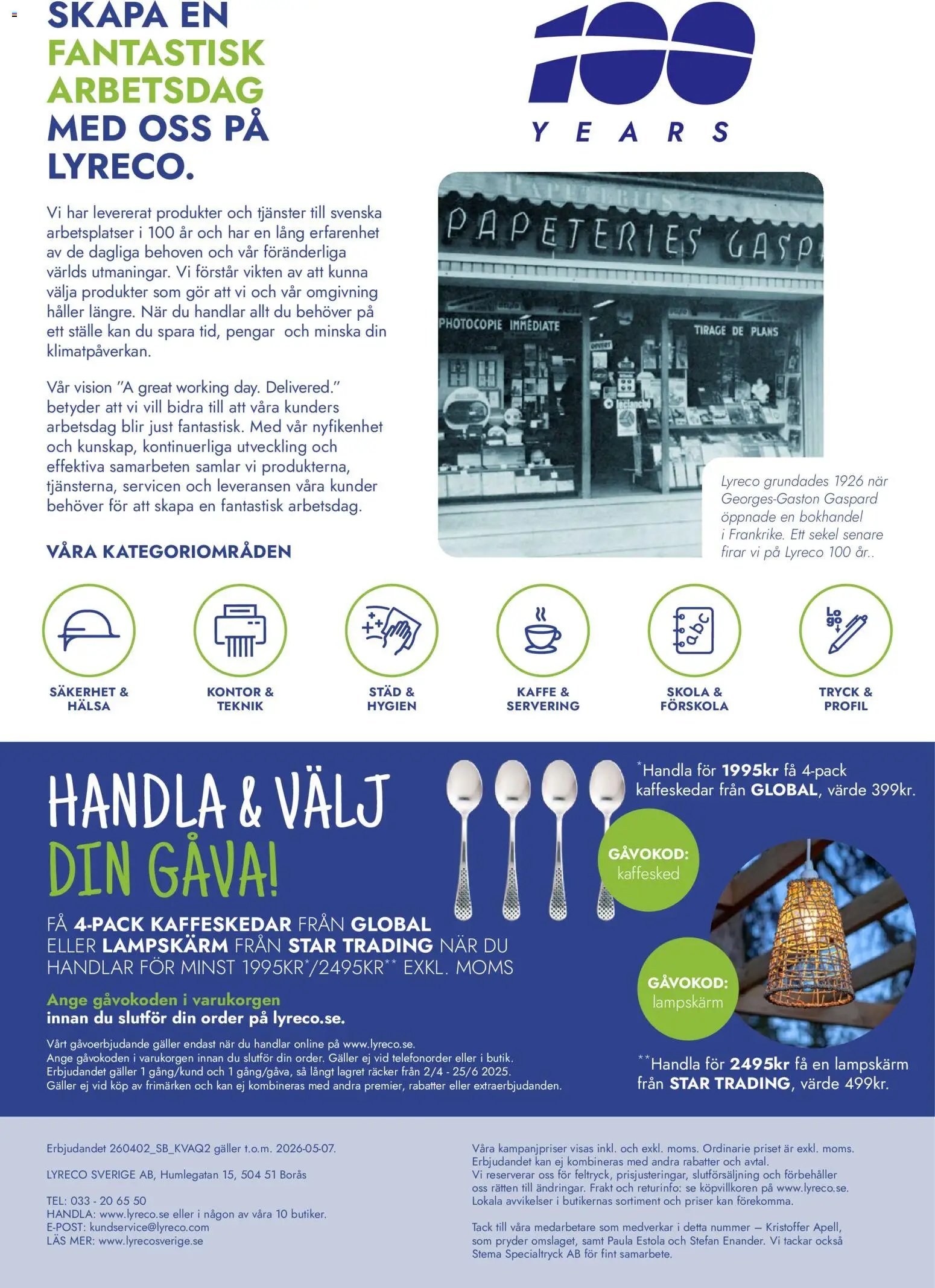 Lyreco erbjudanden