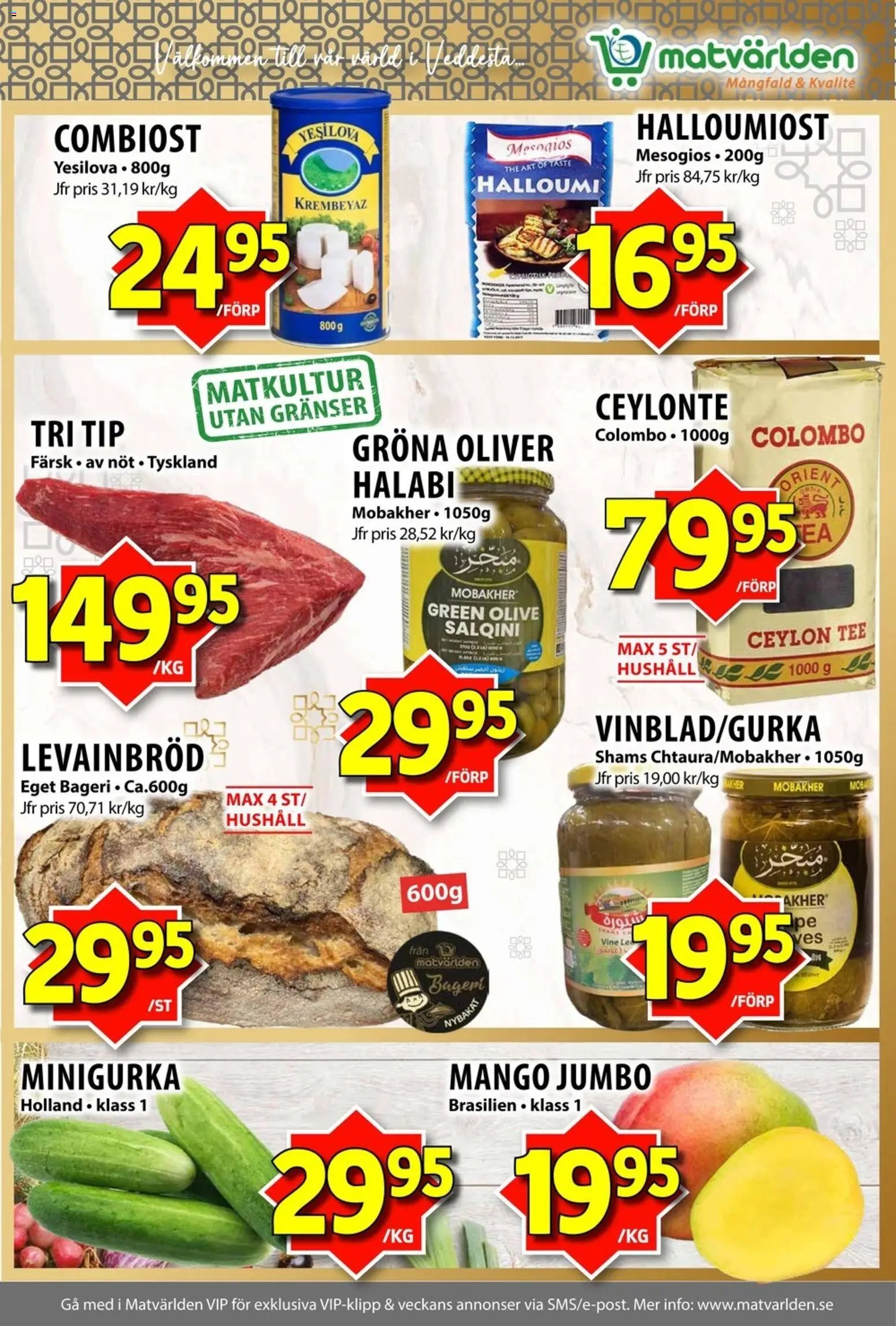 Matvärlden erbjudanden