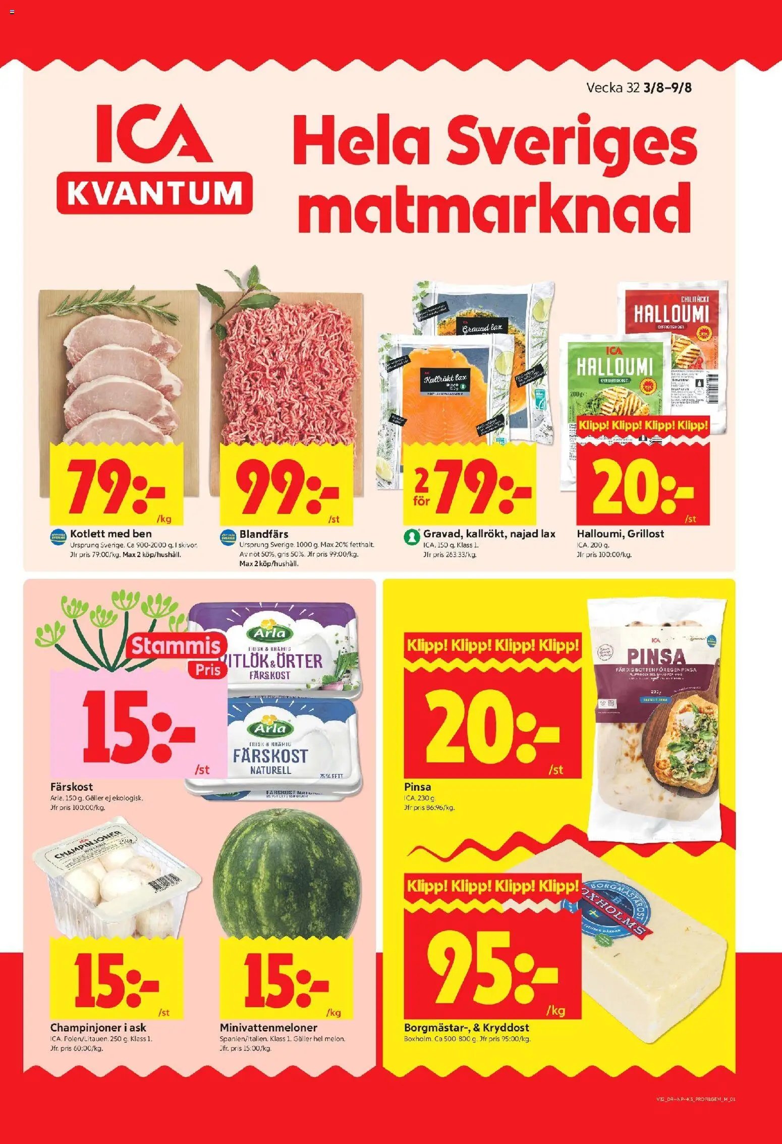 ICA Kvantum erbjudanden