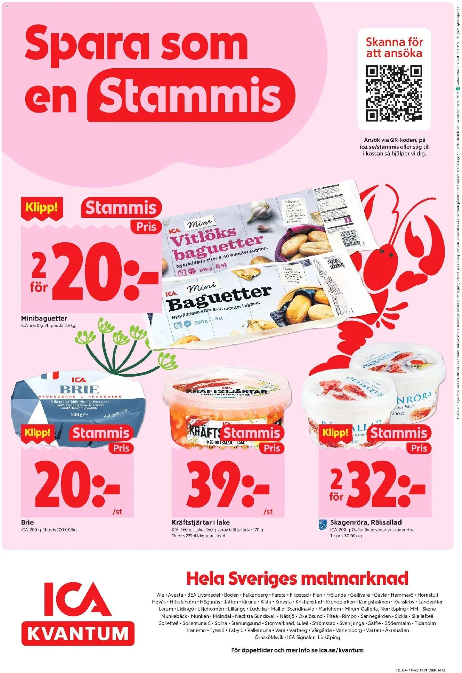ICA Kvantum erbjudanden