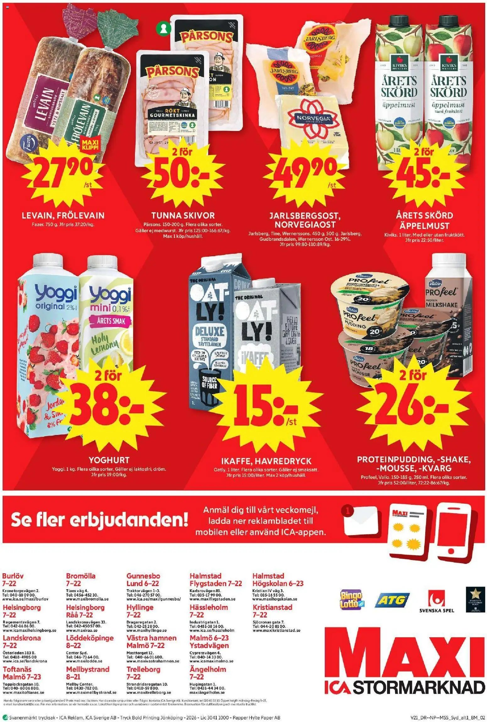 ICA Maxi - Malmö