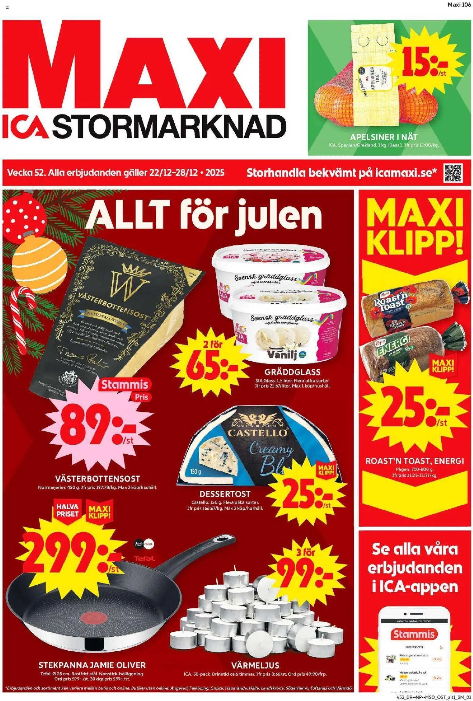 ICA Maxi - Huddinge