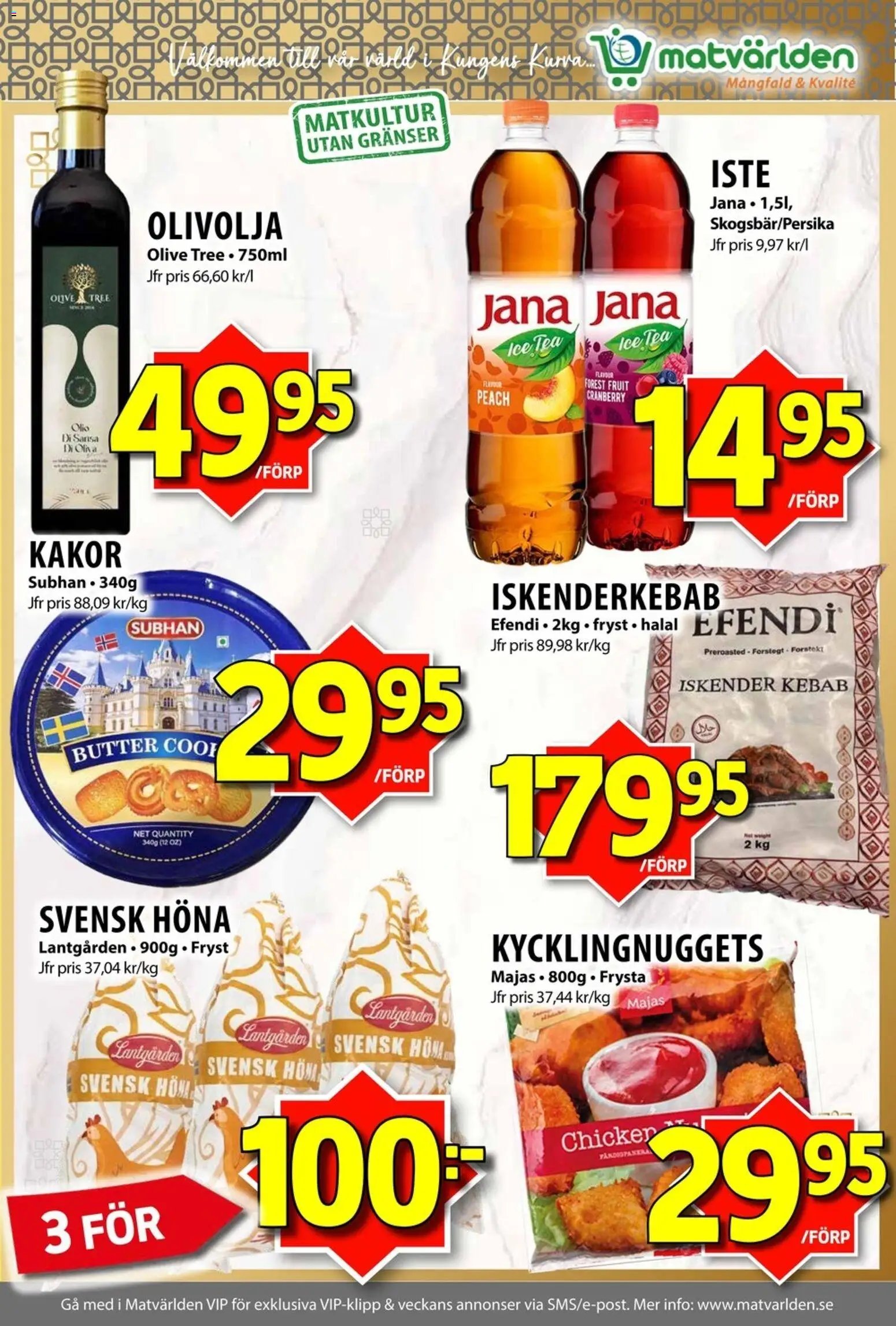 Matvärlden erbjudanden
