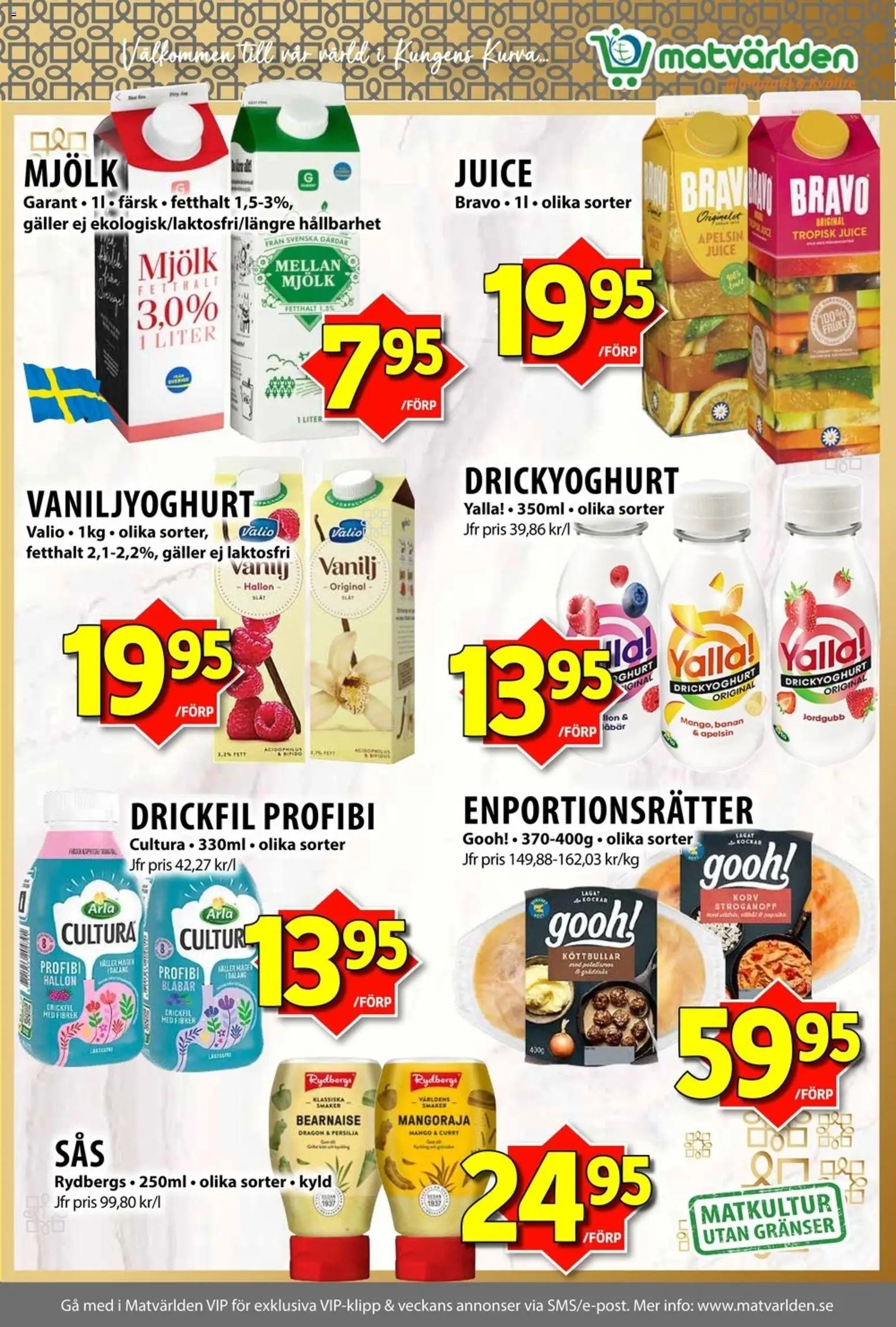 Matvärlden erbjudanden