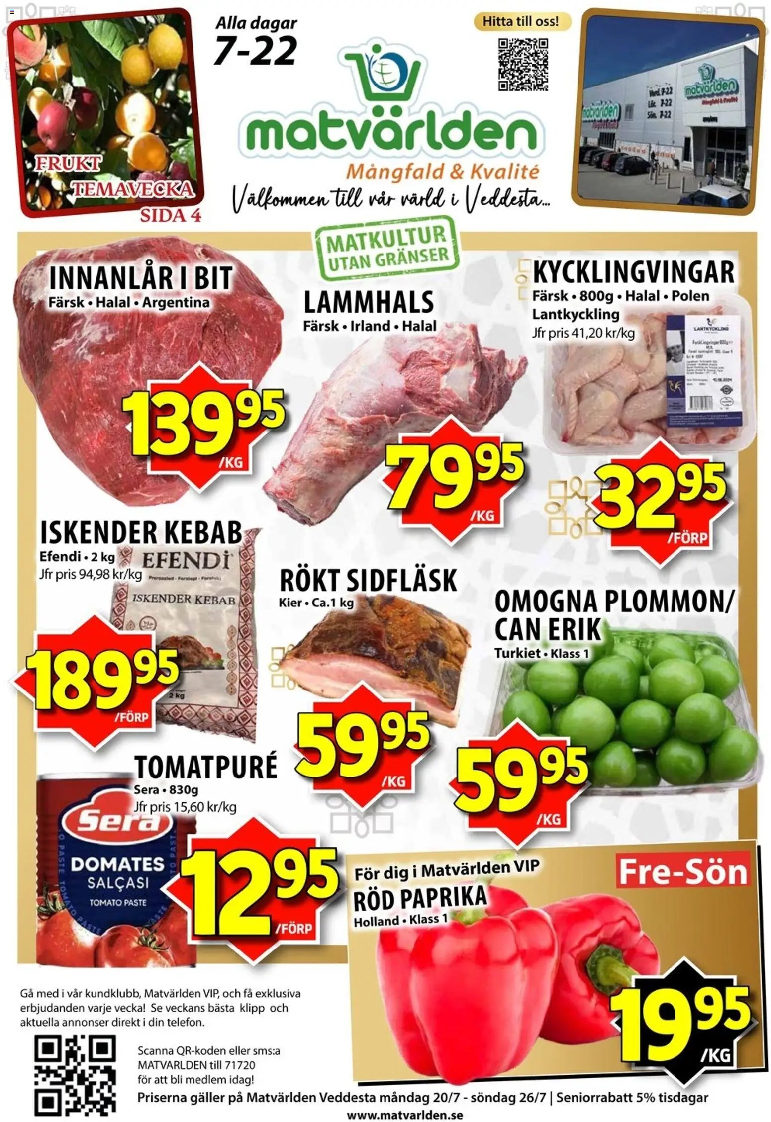 Matvärlden erbjudanden