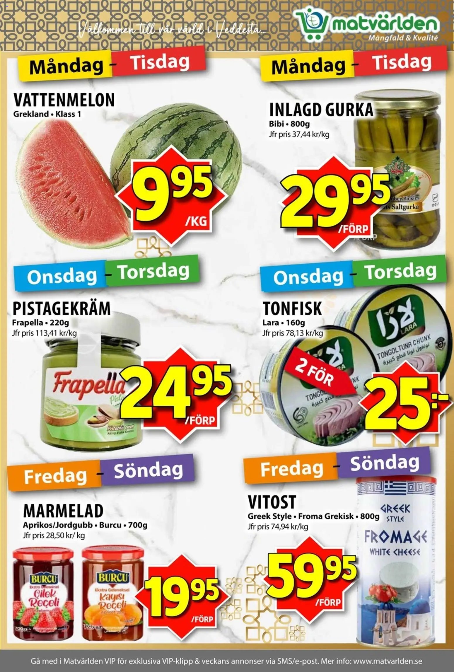 Matvärlden erbjudanden
