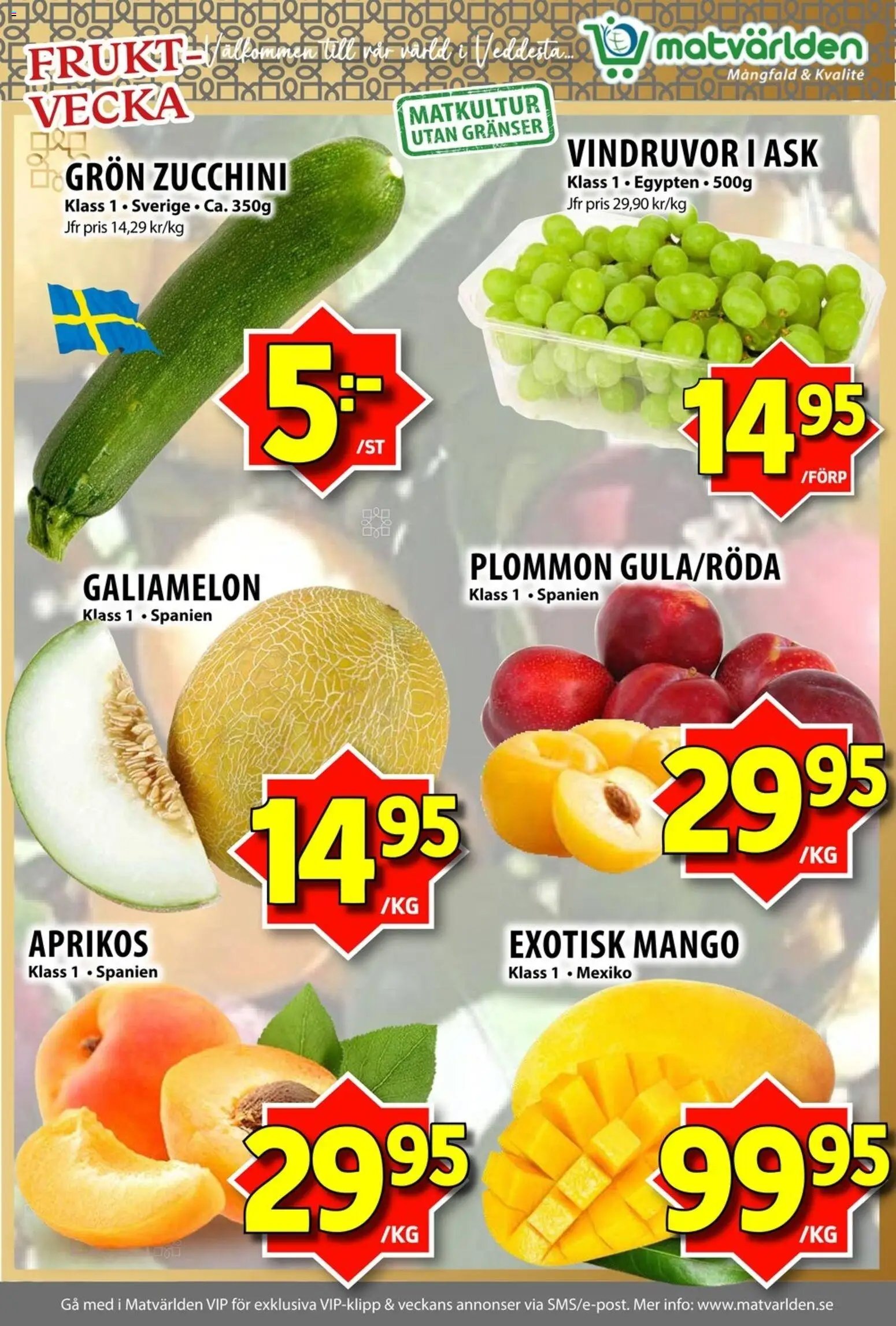Matvärlden erbjudanden