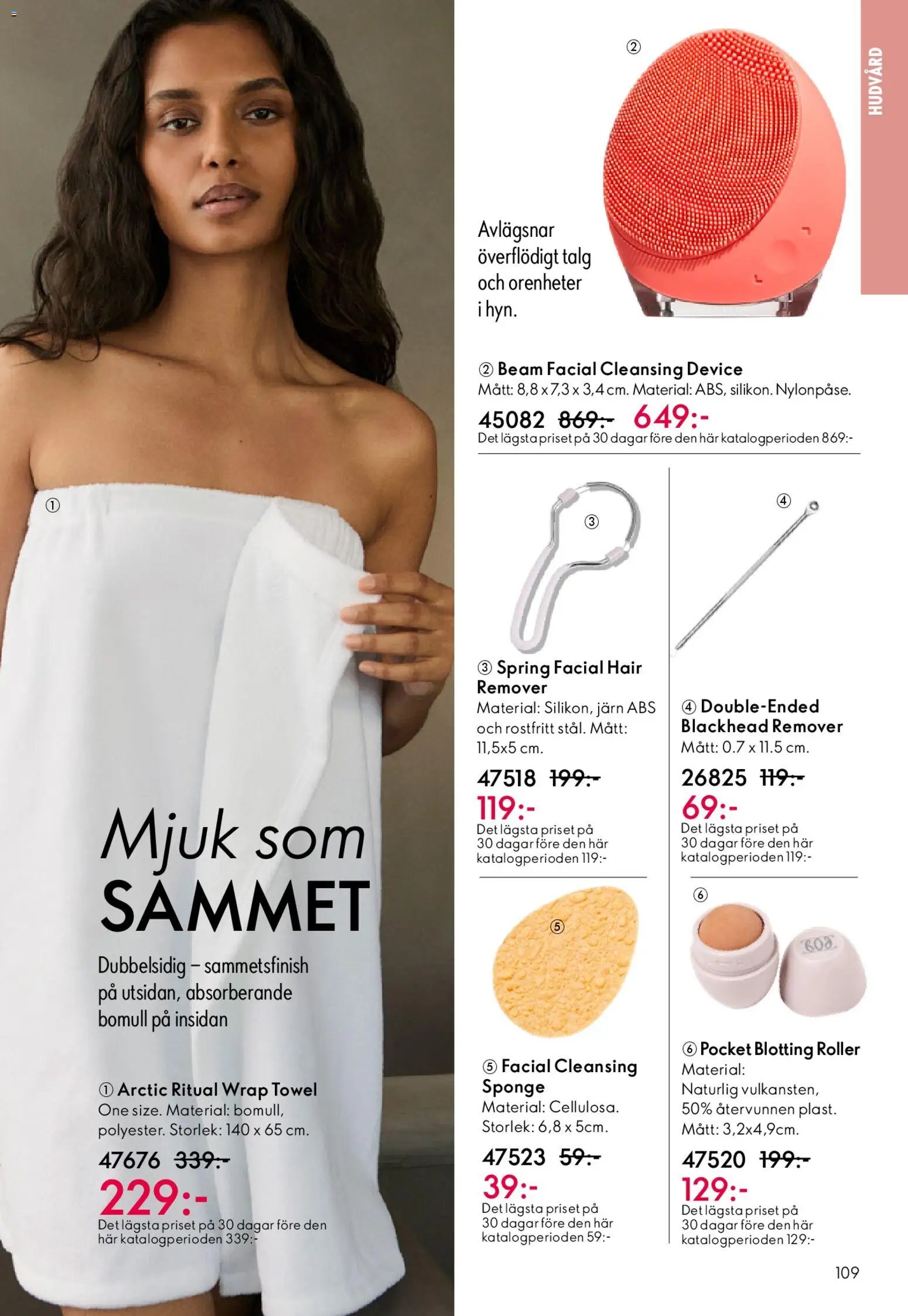Oriflame - Katalog 3/26