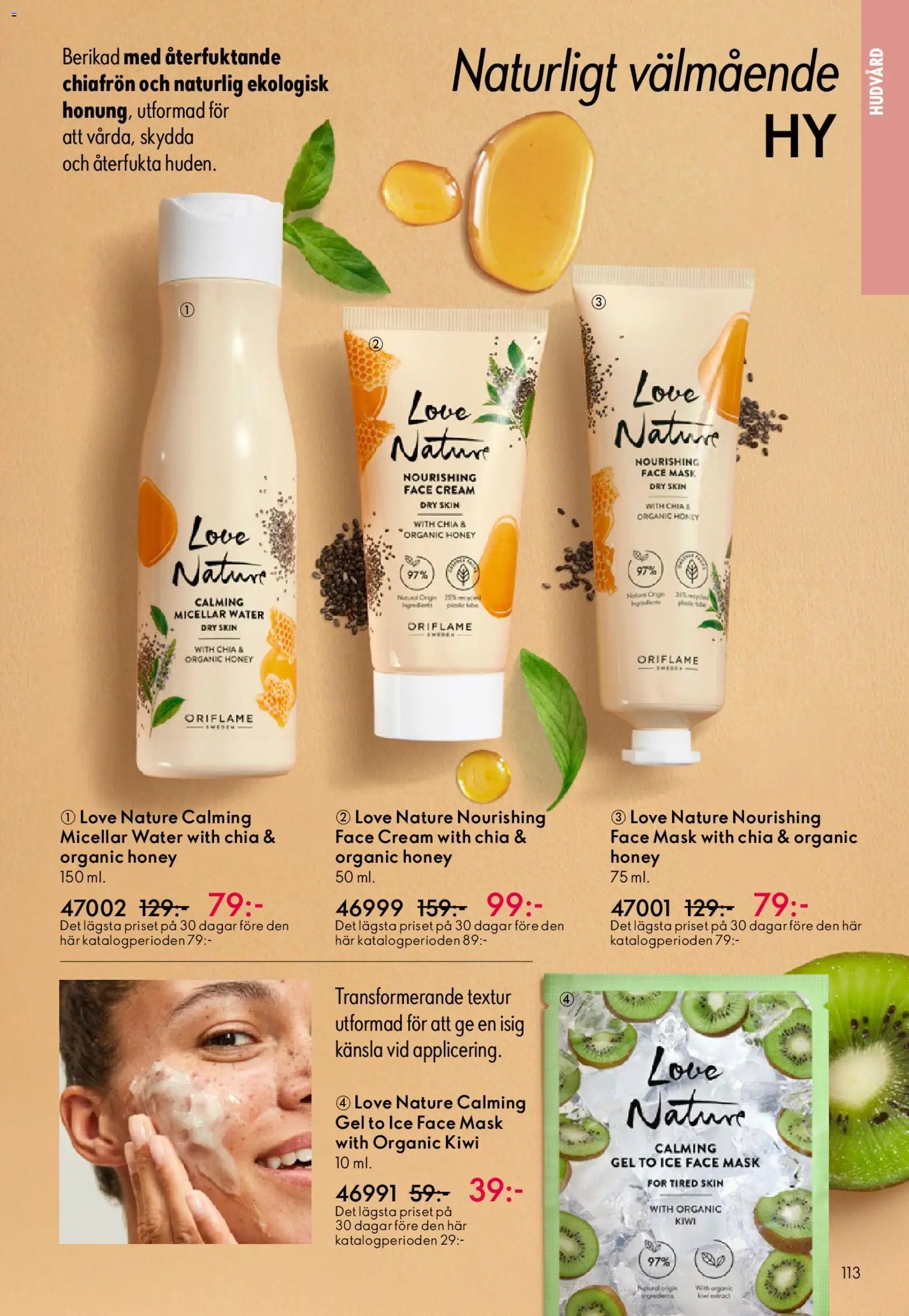 Oriflame - Katalog 3/26