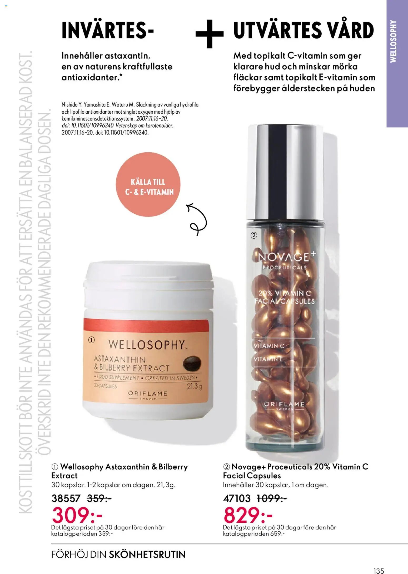 Oriflame - Katalog 3/26