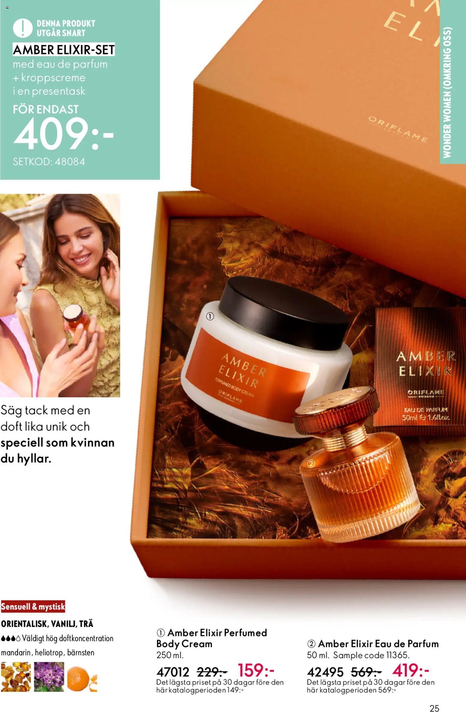 Oriflame - Katalog 3/26