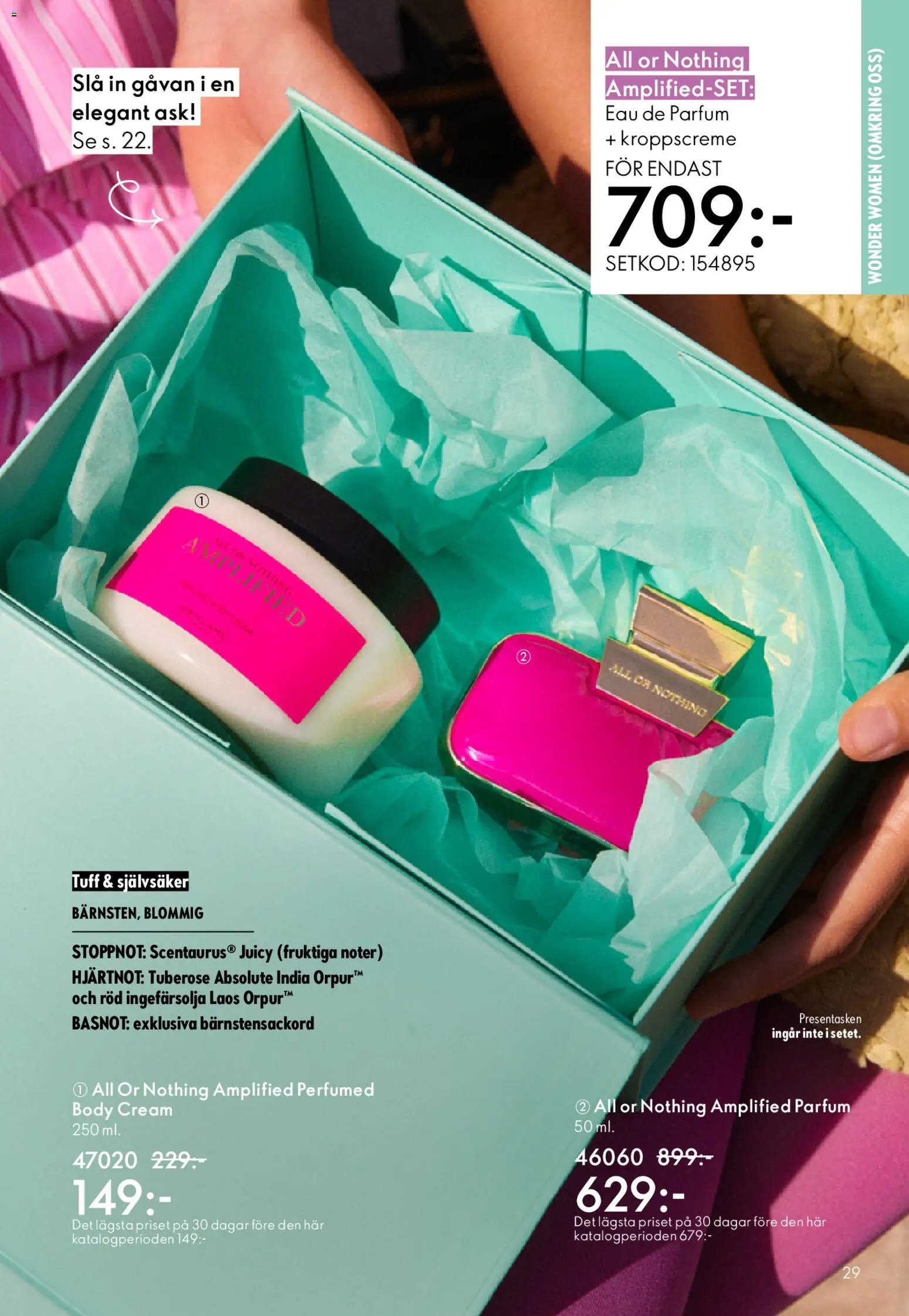 Oriflame - Katalog 3/26