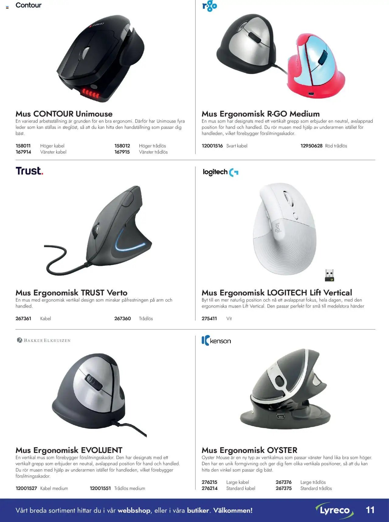 Lyreco - Ergonomifolder 2023/24