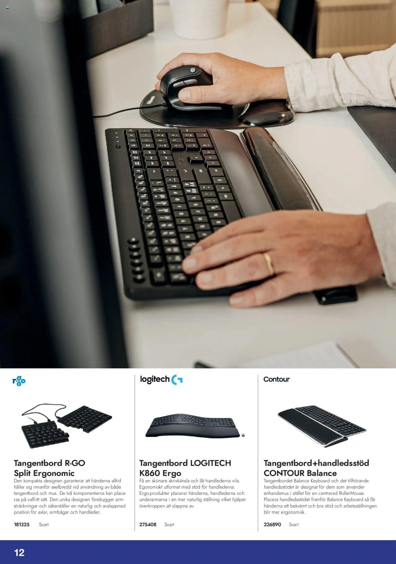 Lyreco - Ergonomifolder 2023/24