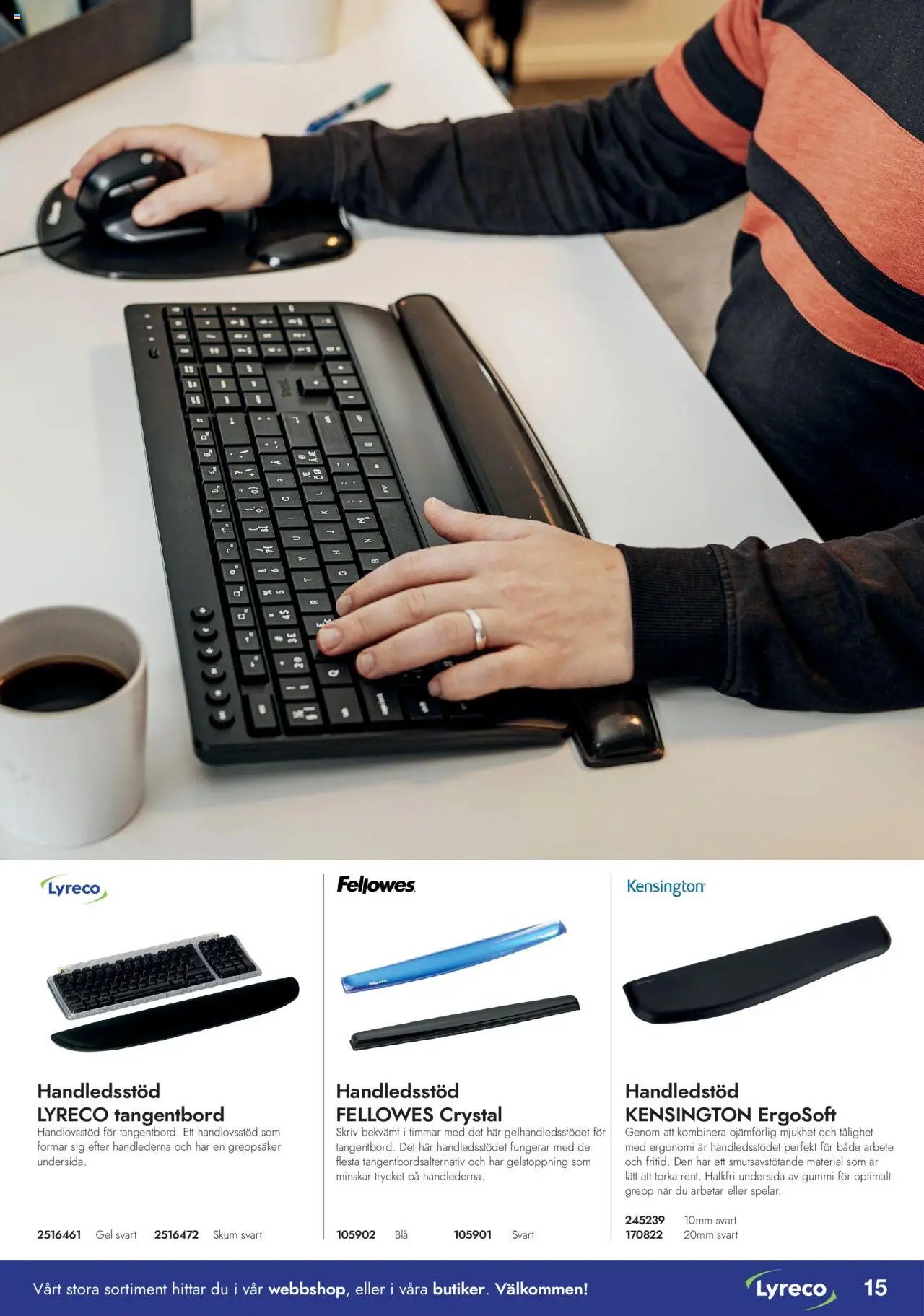 Lyreco - Ergonomifolder 2023/24