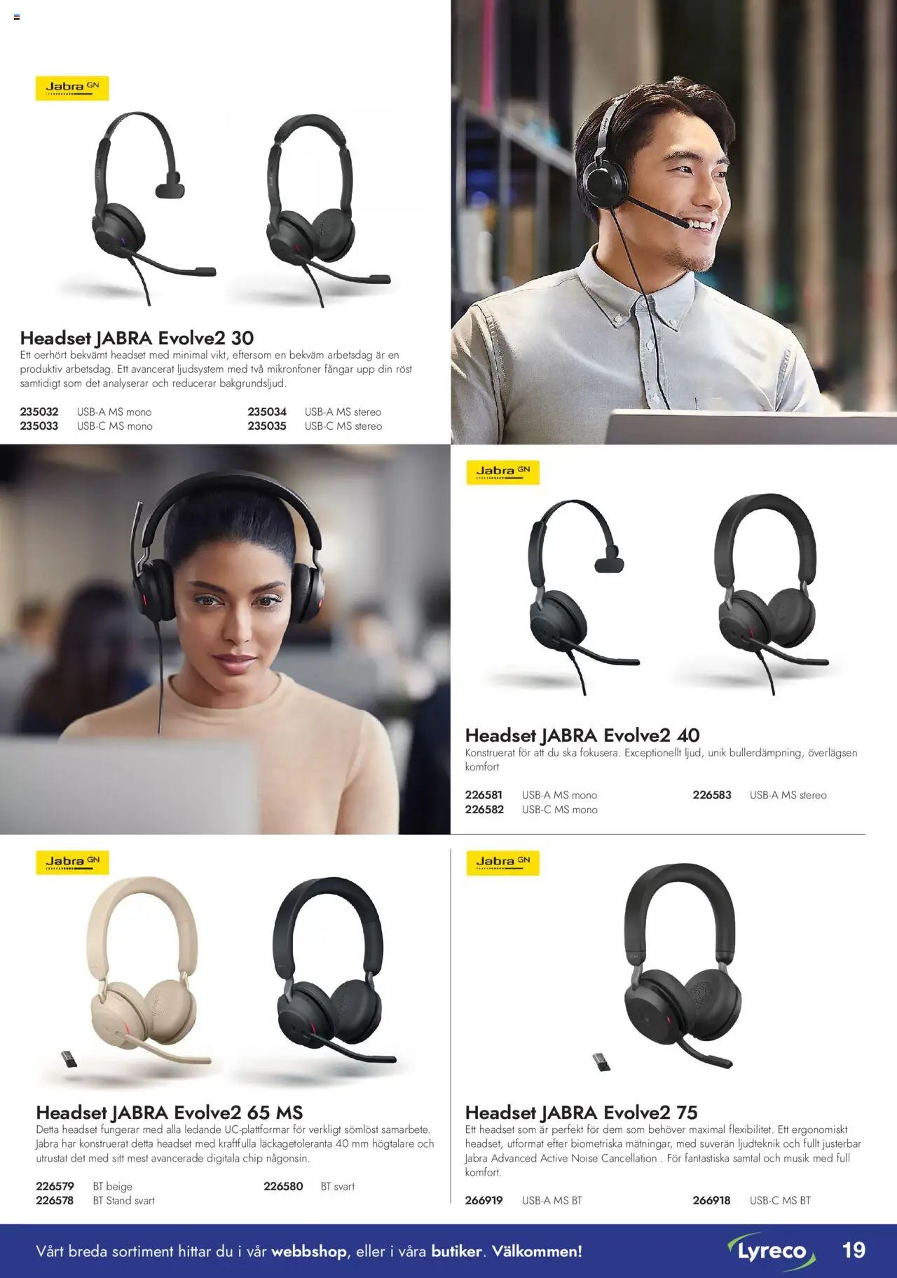 Lyreco - Ergonomifolder 2023/24