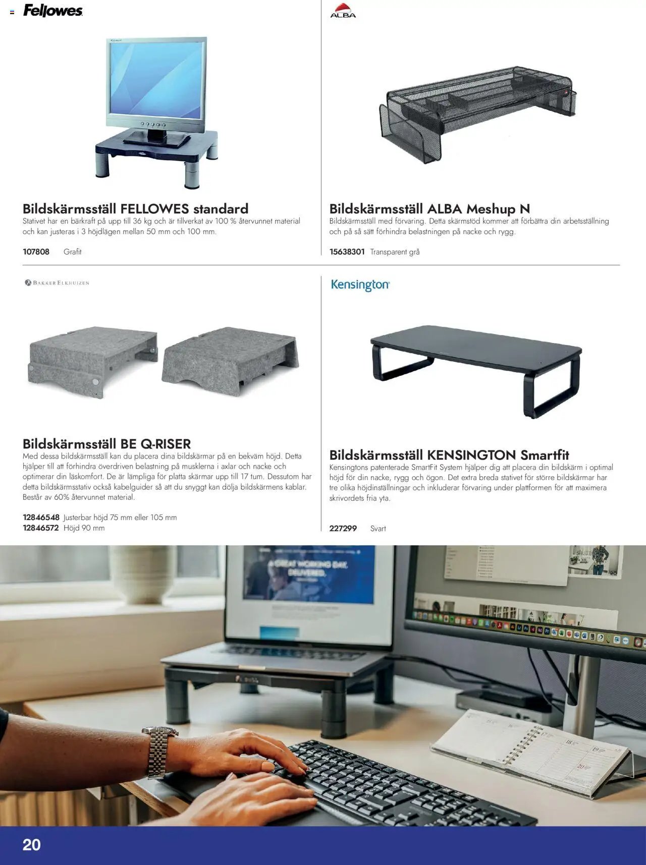 Lyreco - Ergonomifolder 2023/24