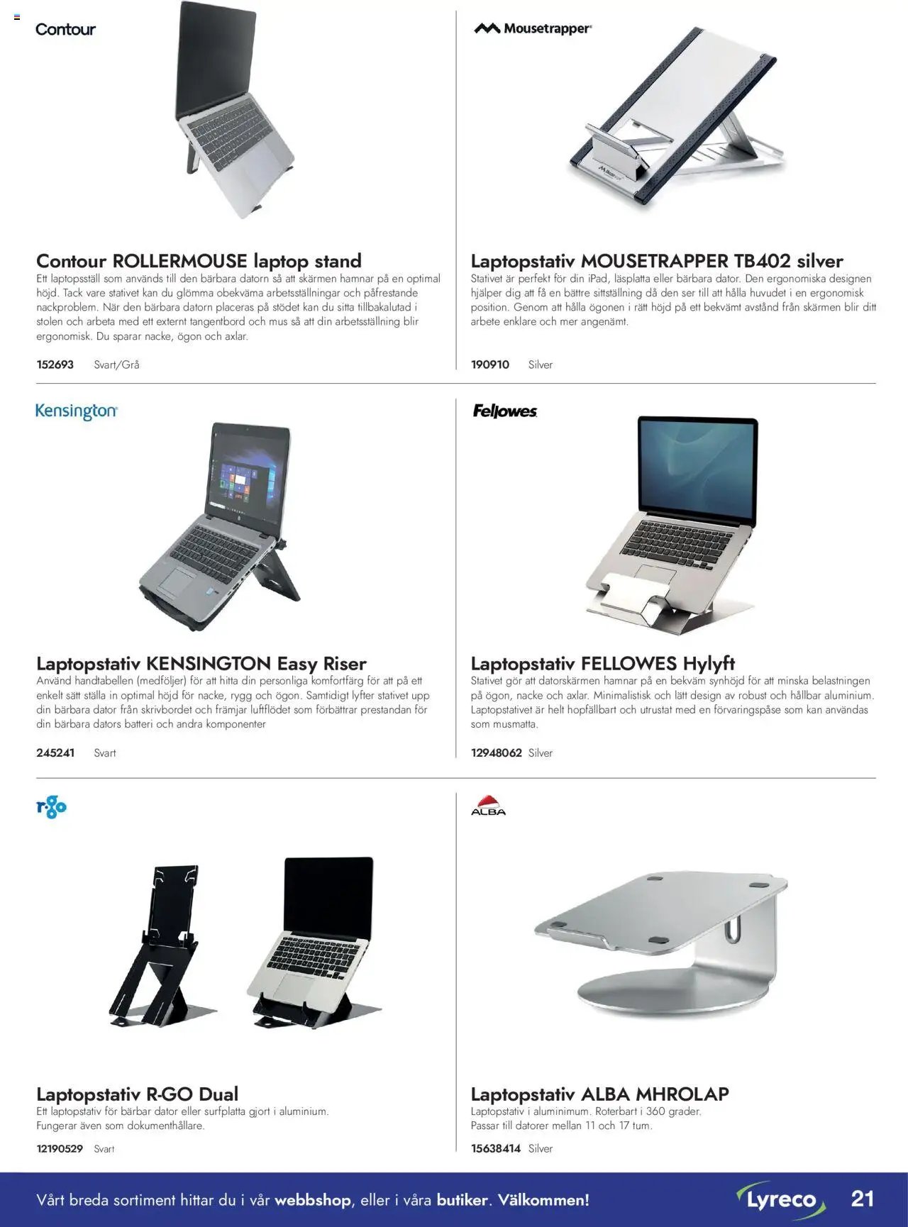 Lyreco - Ergonomifolder 2023/24