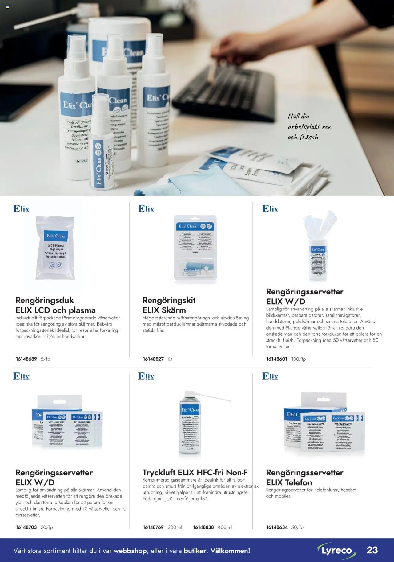 Lyreco - Ergonomifolder 2023/24