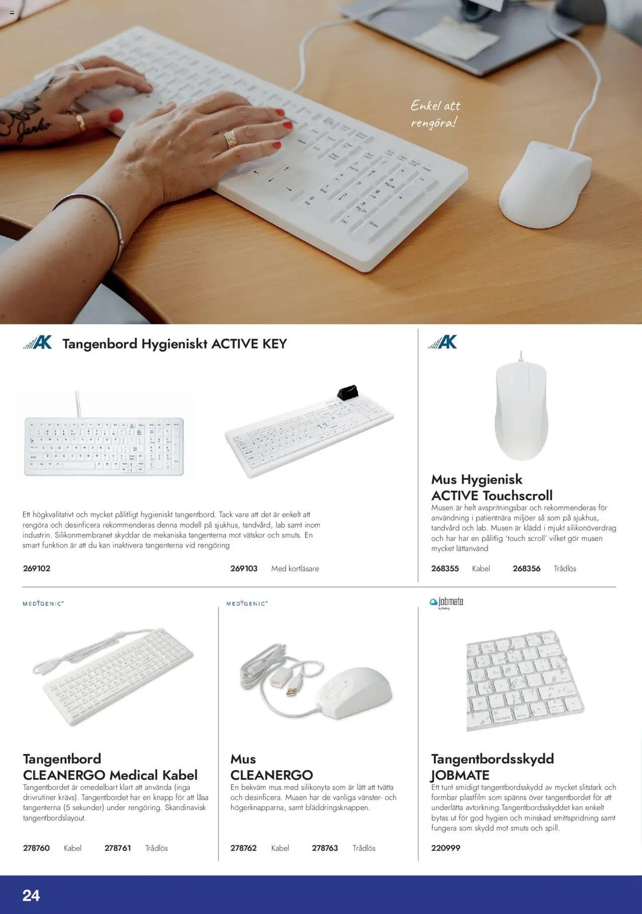 Lyreco - Ergonomifolder 2023/24