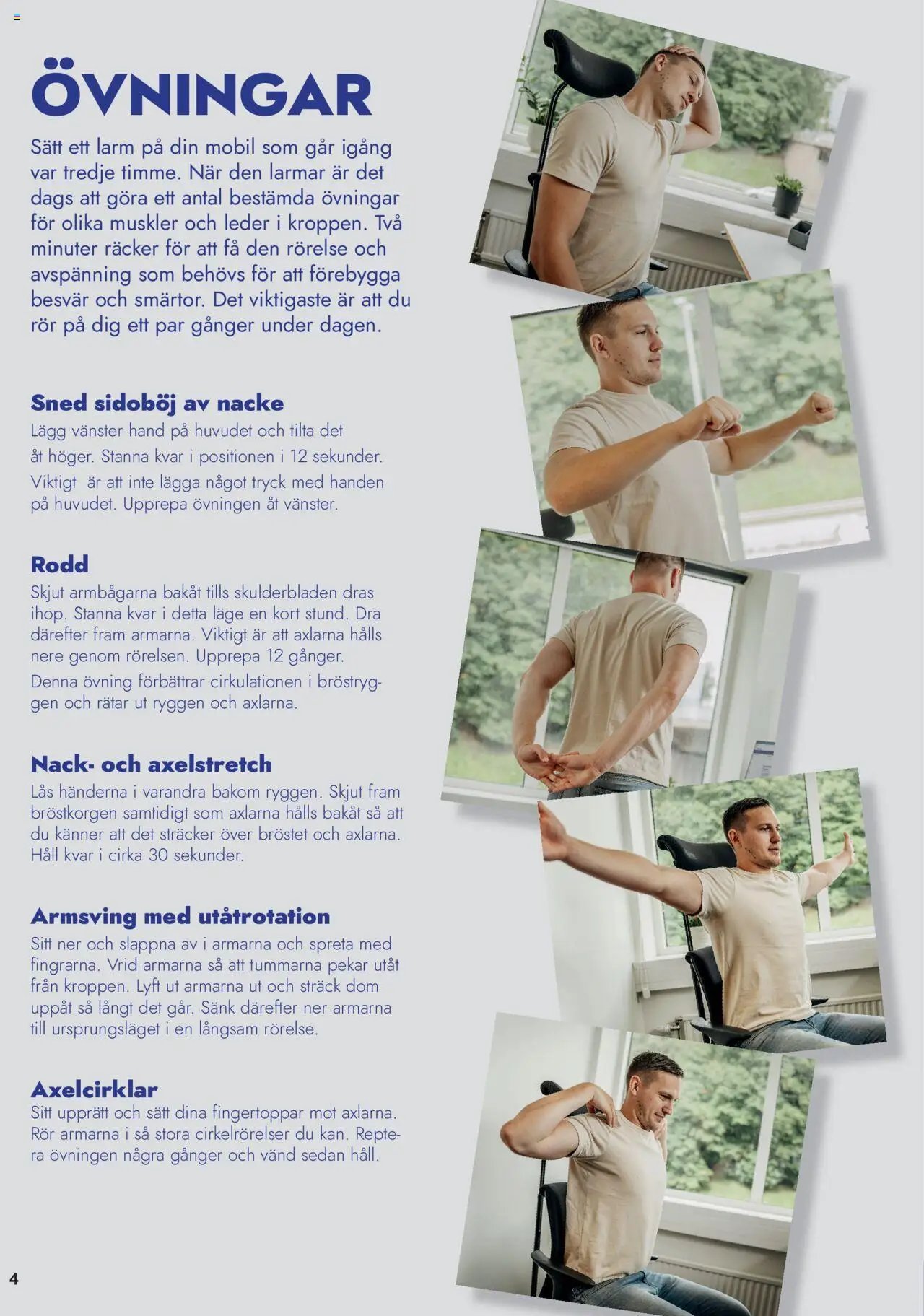 Lyreco - Ergonomifolder 2023/24