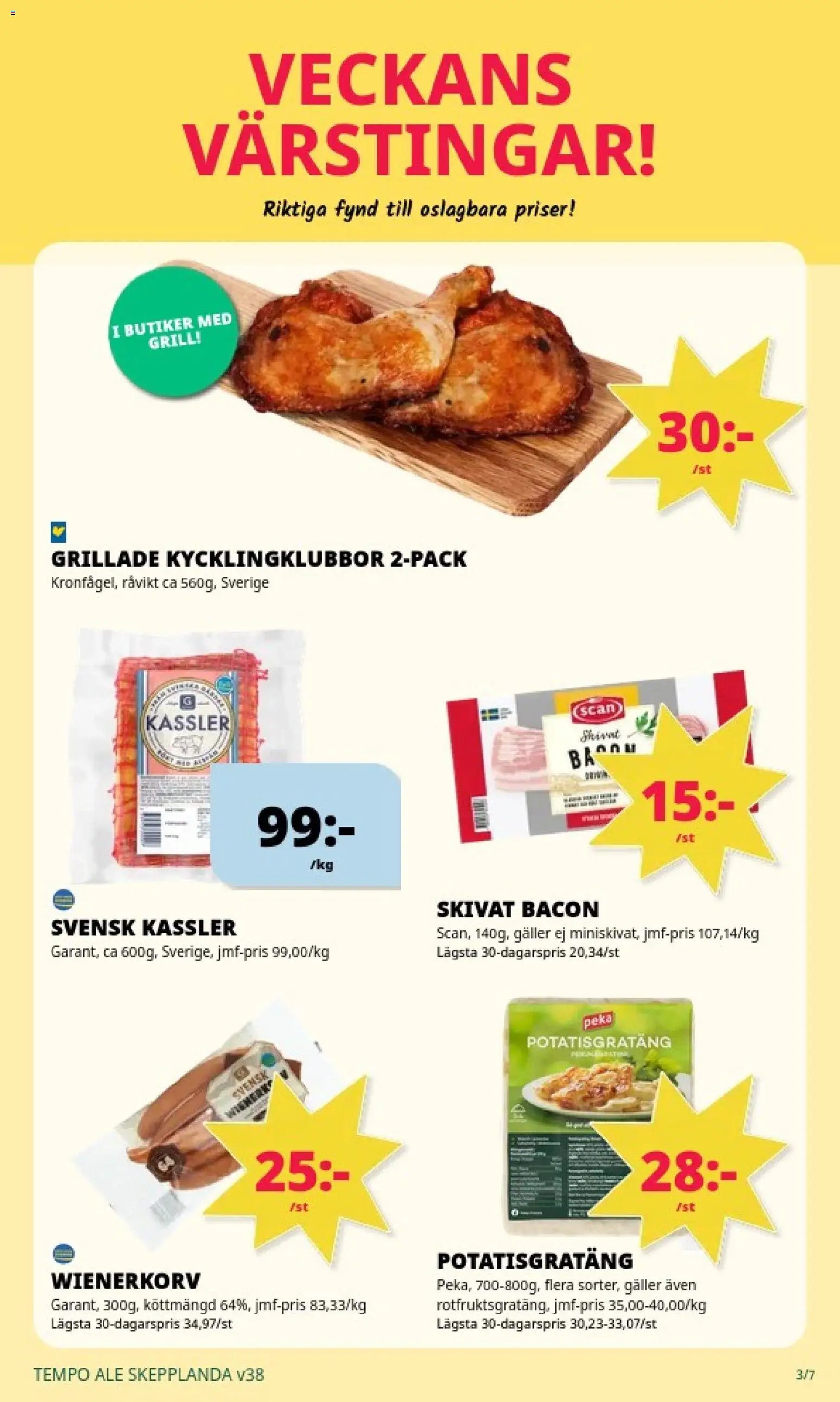 Tempo erbjudanden
