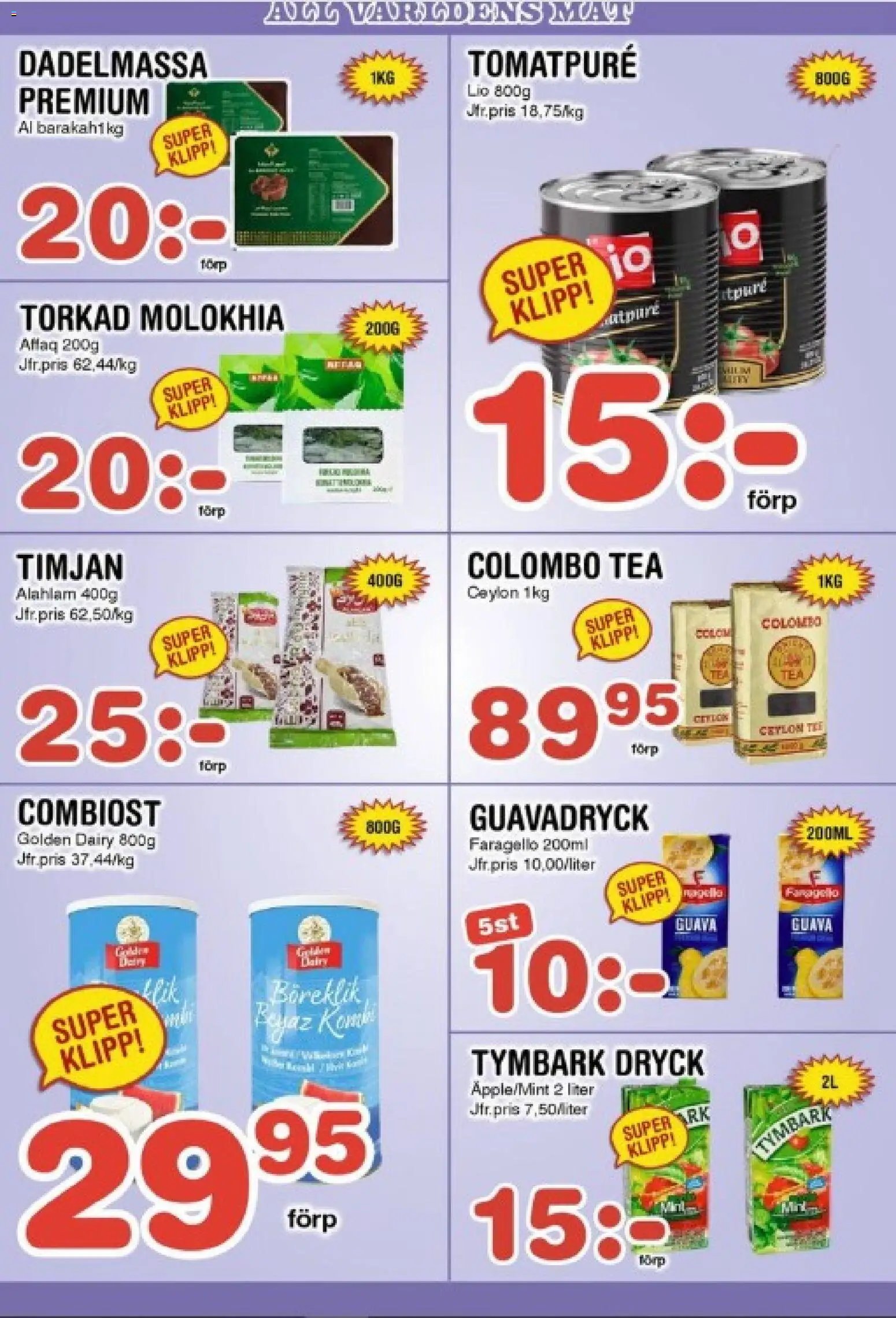 Nya Pulsen - erbjudanden