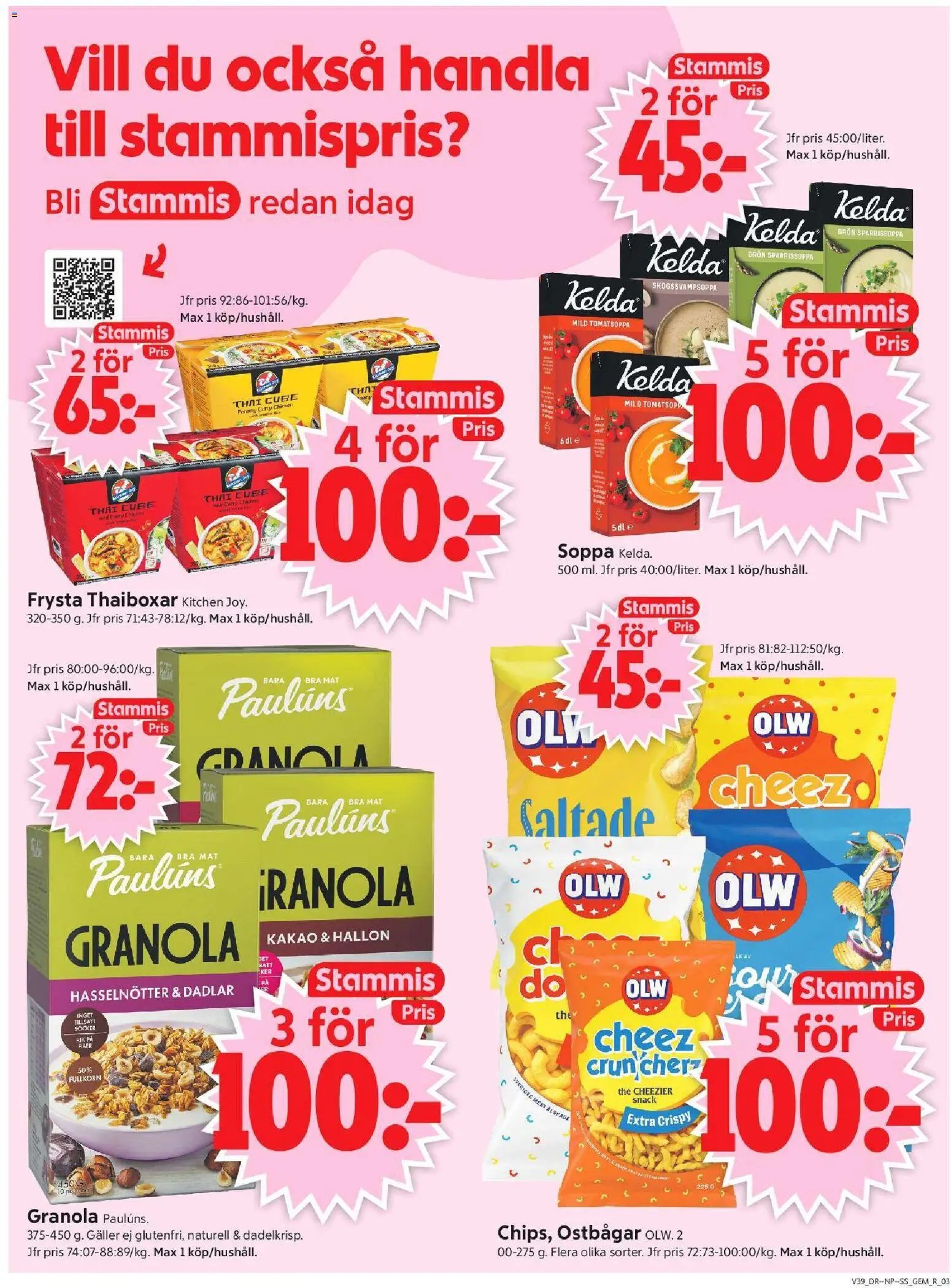 ICA Supermarket erbjudanden