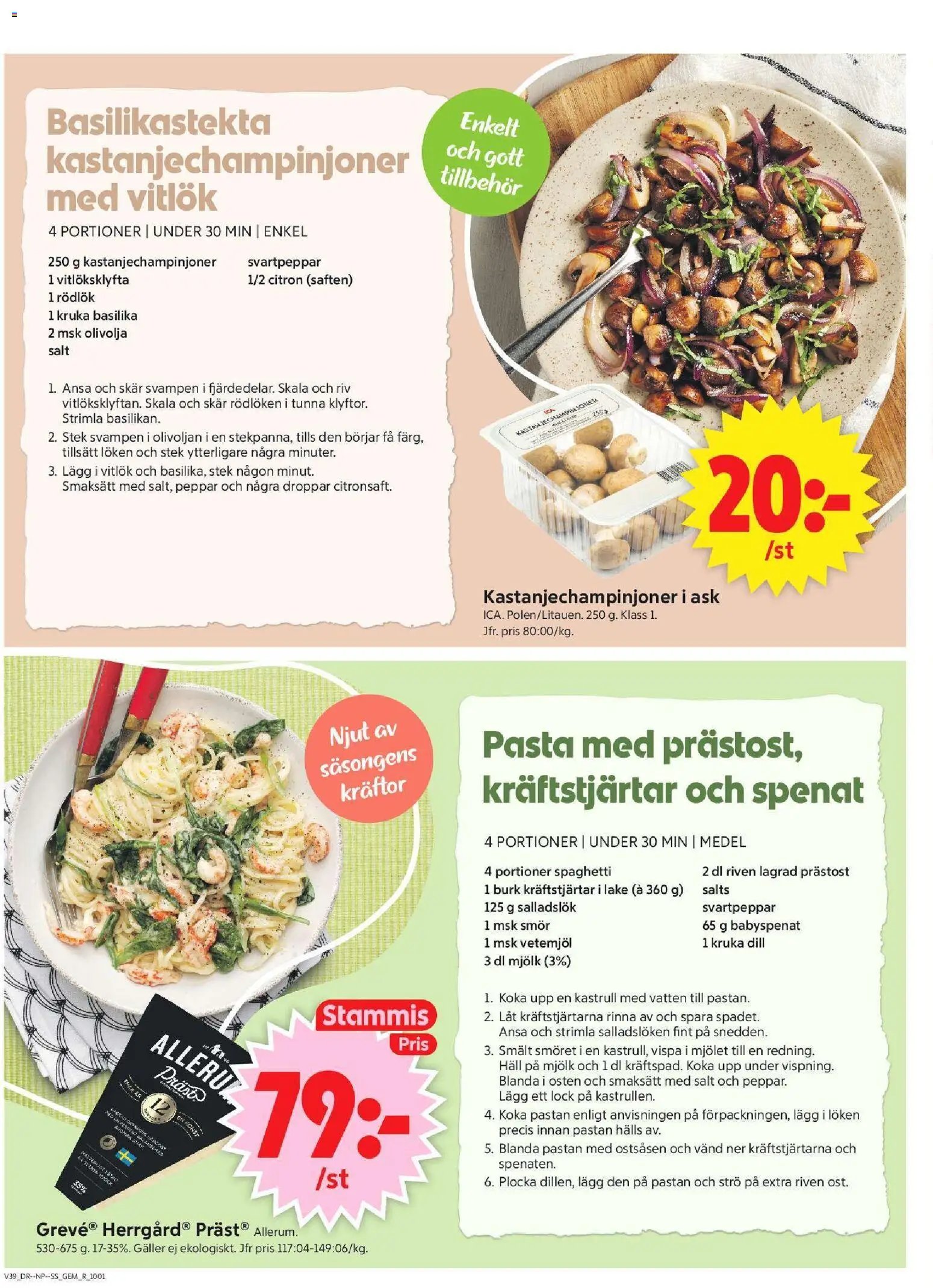 ICA Supermarket erbjudanden