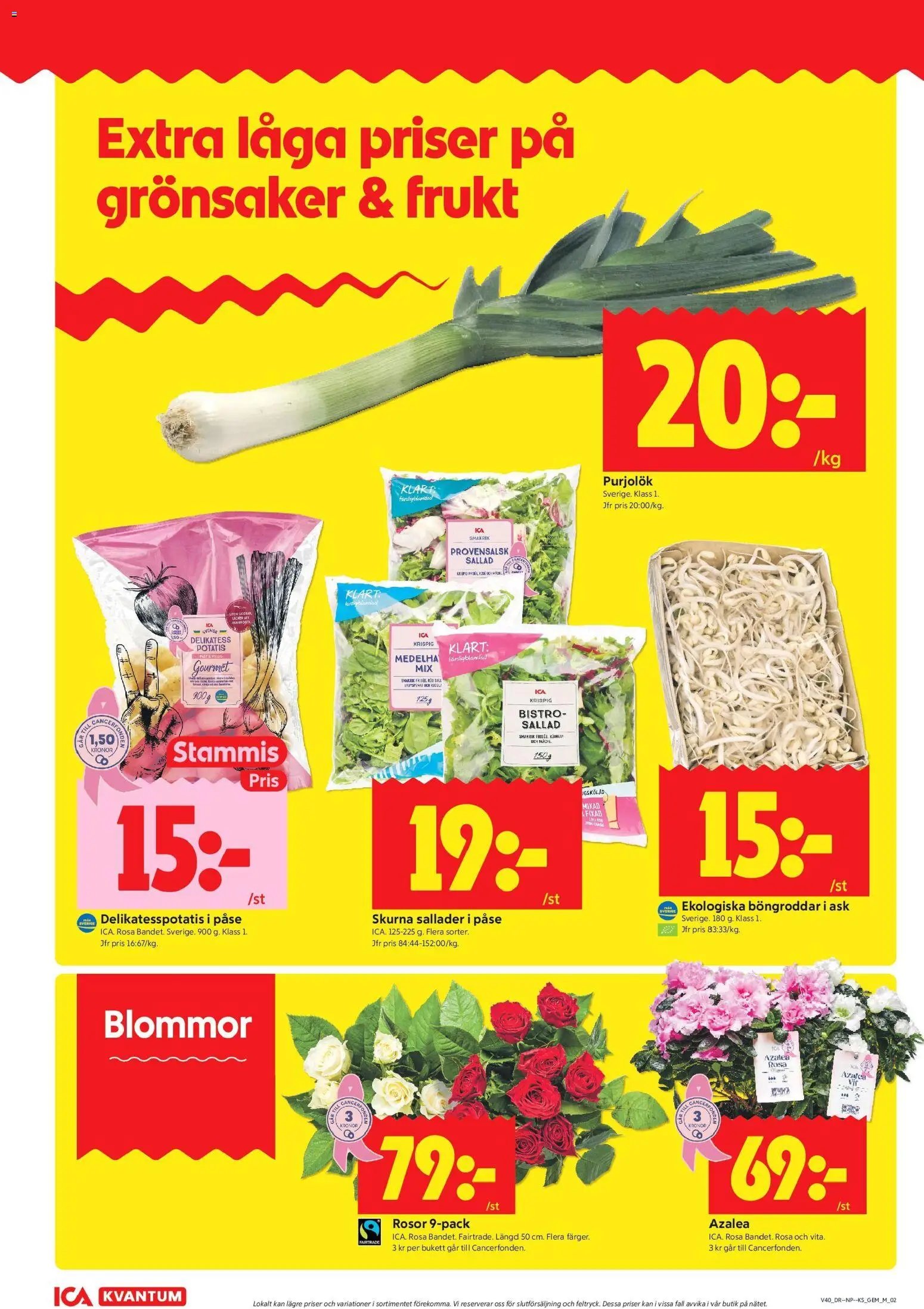 ICA Kvantum erbjudanden