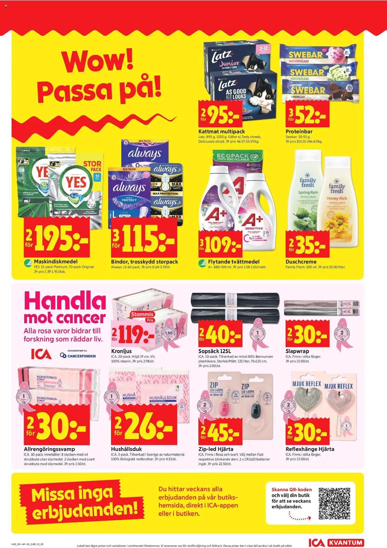 ICA Kvantum erbjudanden