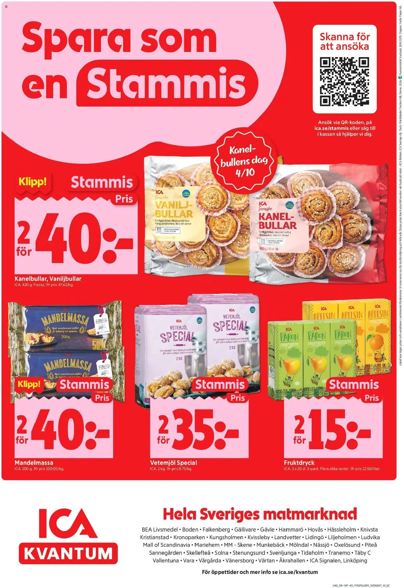 ICA Kvantum erbjudanden