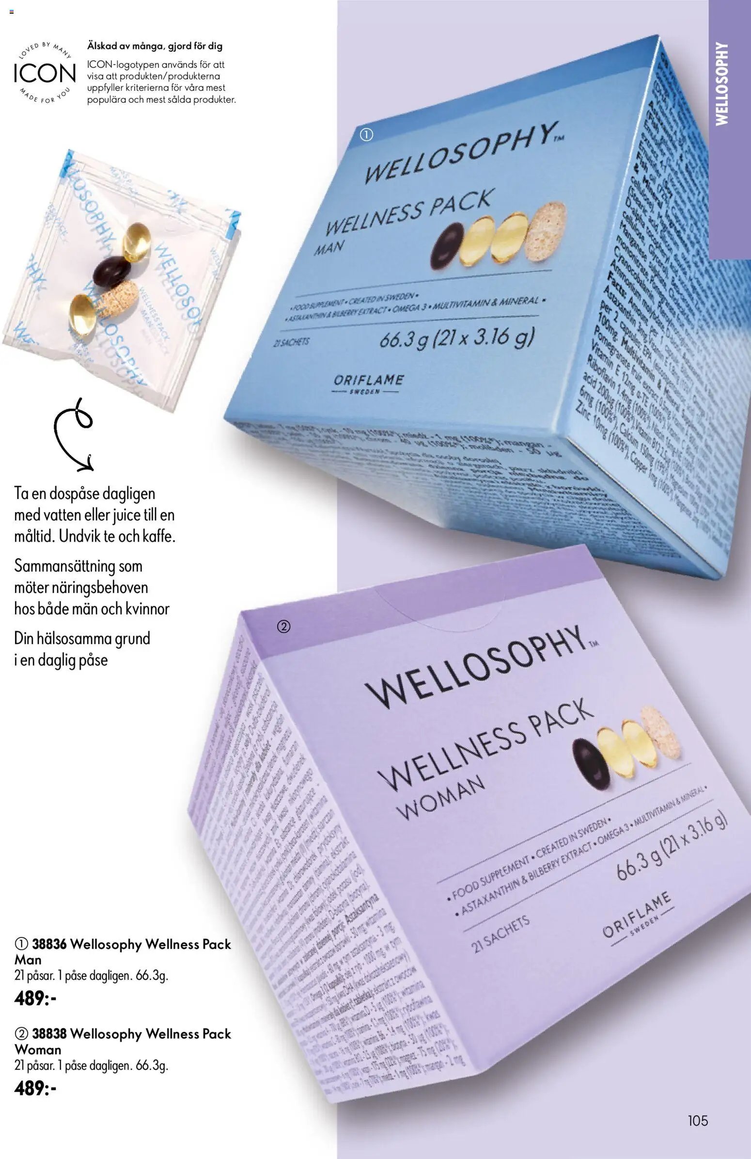 Oriflame erbjudanden 11/26