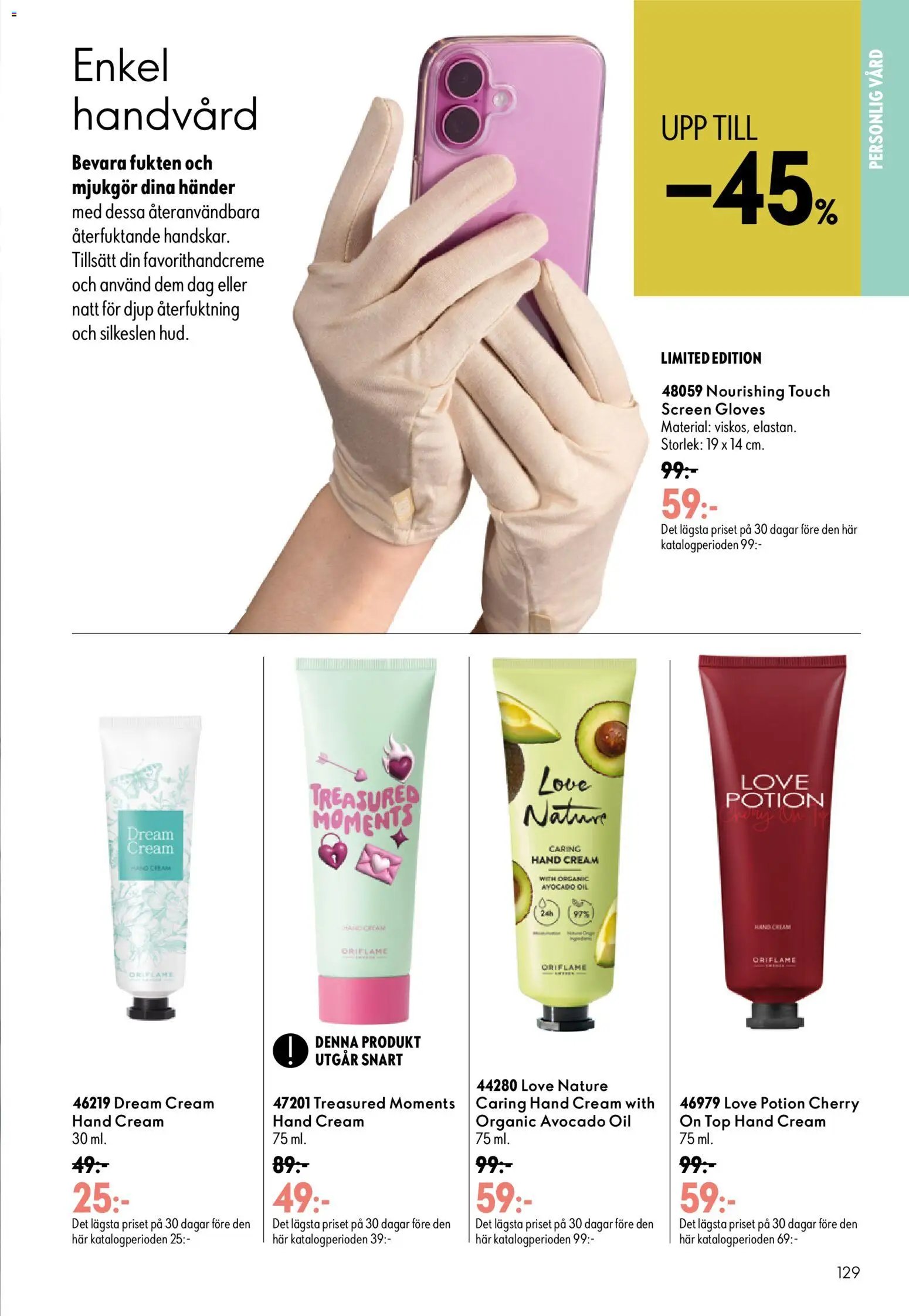 Oriflame erbjudanden 11/26