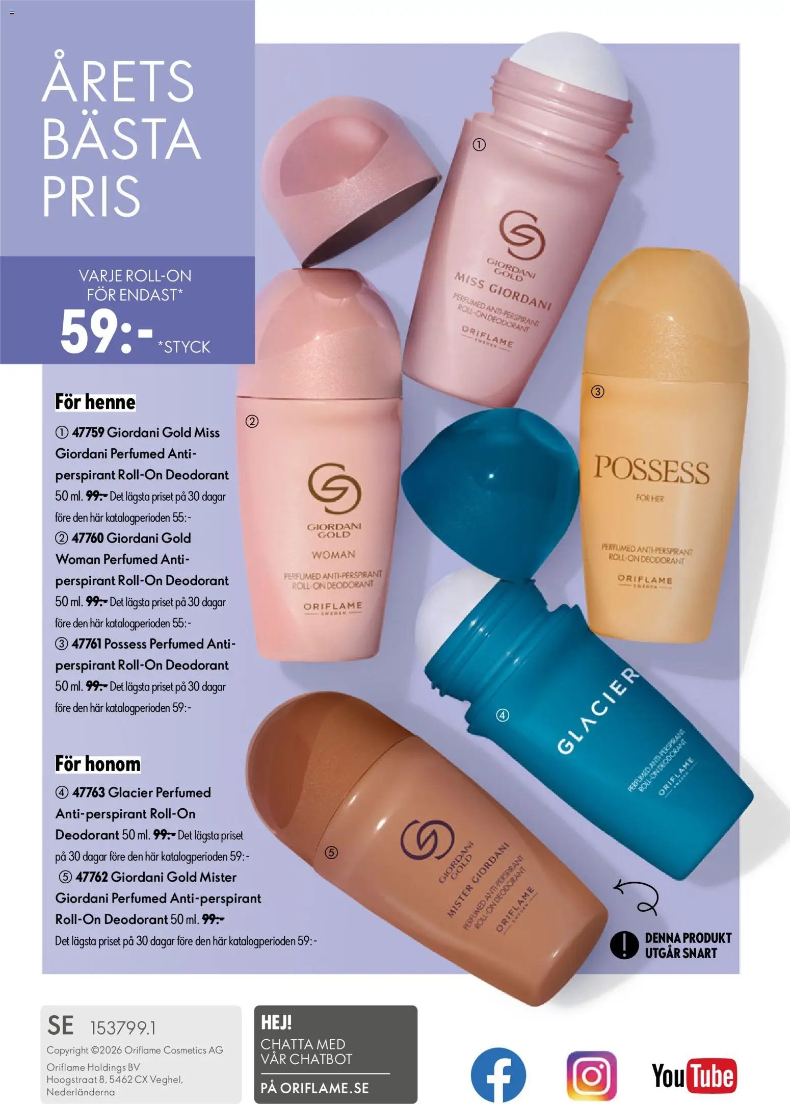 Oriflame erbjudanden 11/26