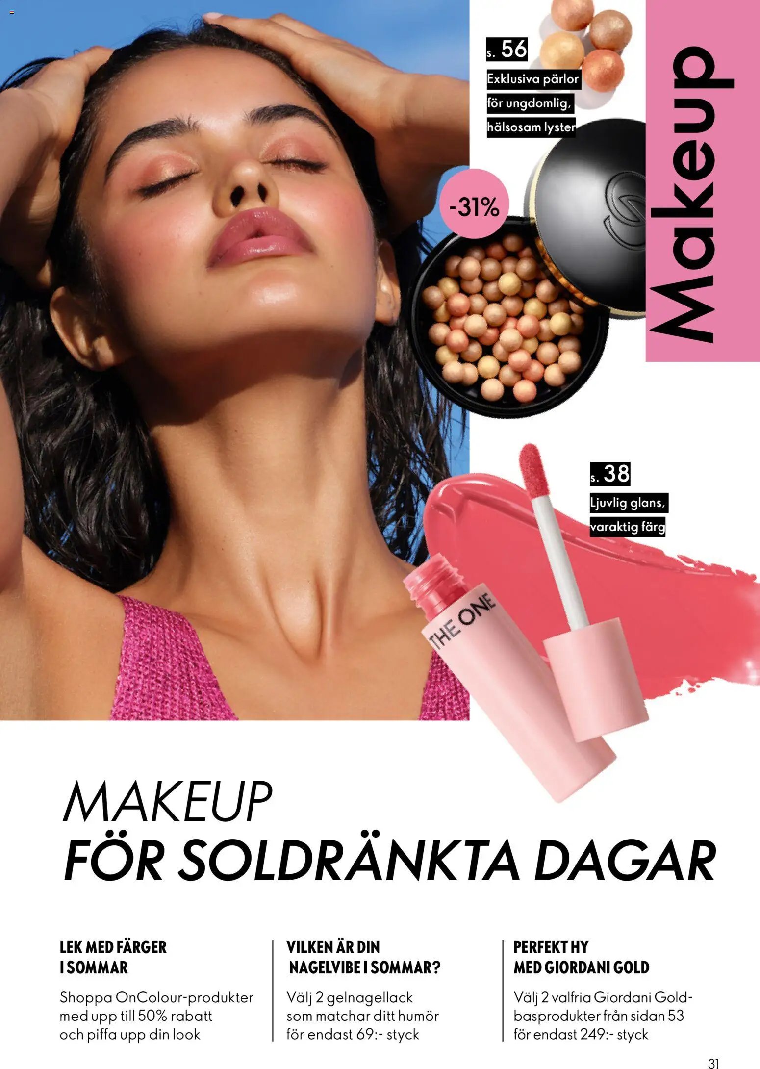Oriflame erbjudanden 11/26