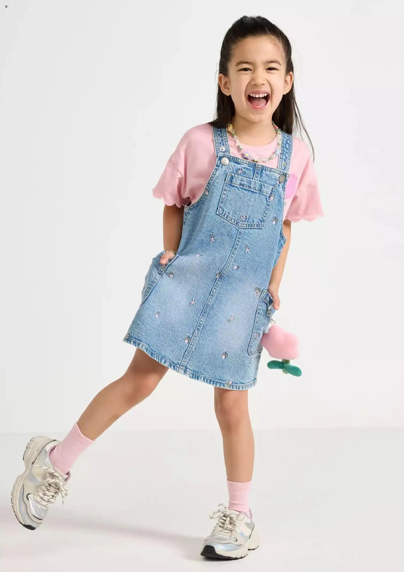 Lindex - erbjudanden - Kids