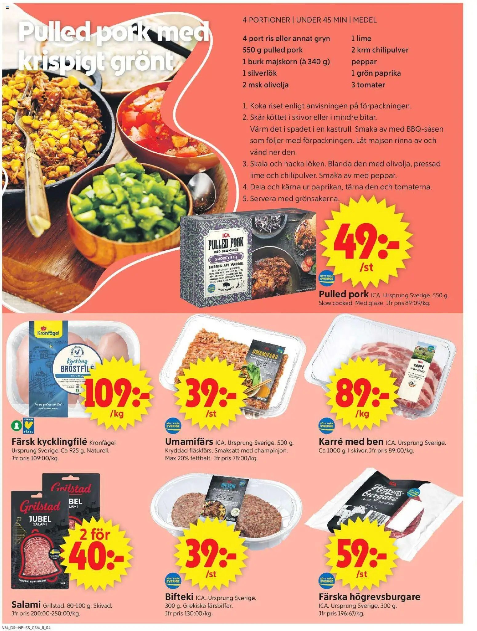 ICA Supermarket - Aktuella erbjudanden
